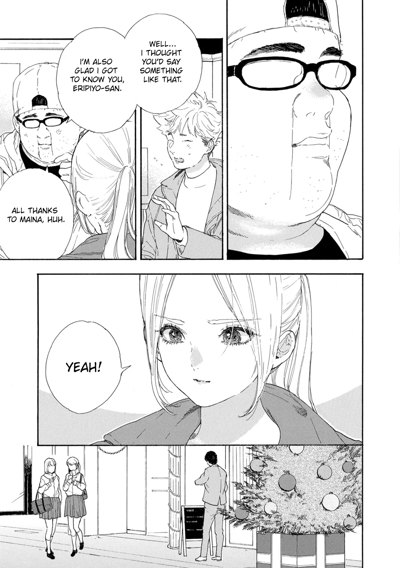 Anime – If My Favorite Pop Idol Made It to the Budokan, I Would Die Chapter 51 – Page 7