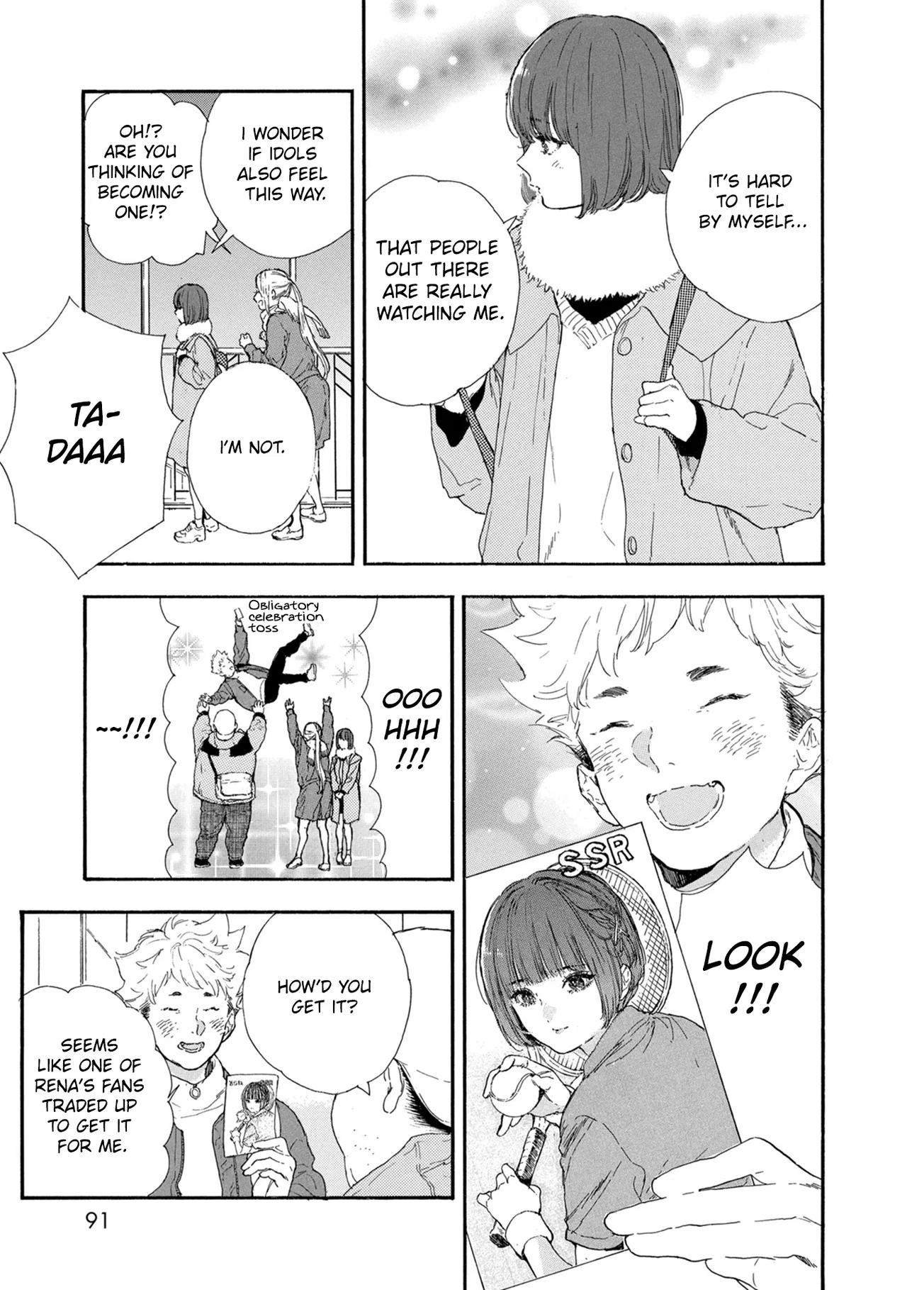 Anime – If My Favorite Pop Idol Made It to the Budokan, I Would Die Chapter 51 – Page 13