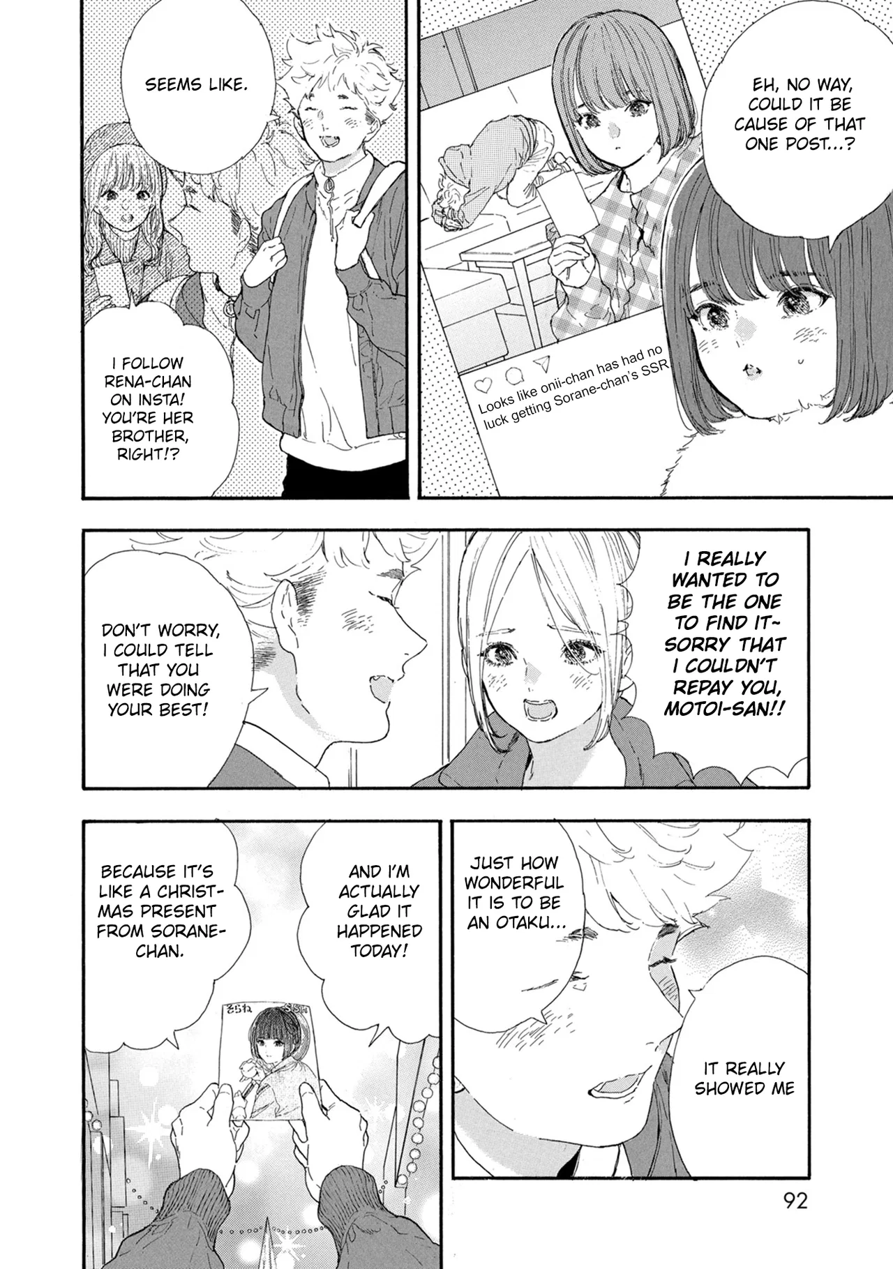 Anime – If My Favorite Pop Idol Made It to the Budokan, I Would Die Chapter 51 – Page 14