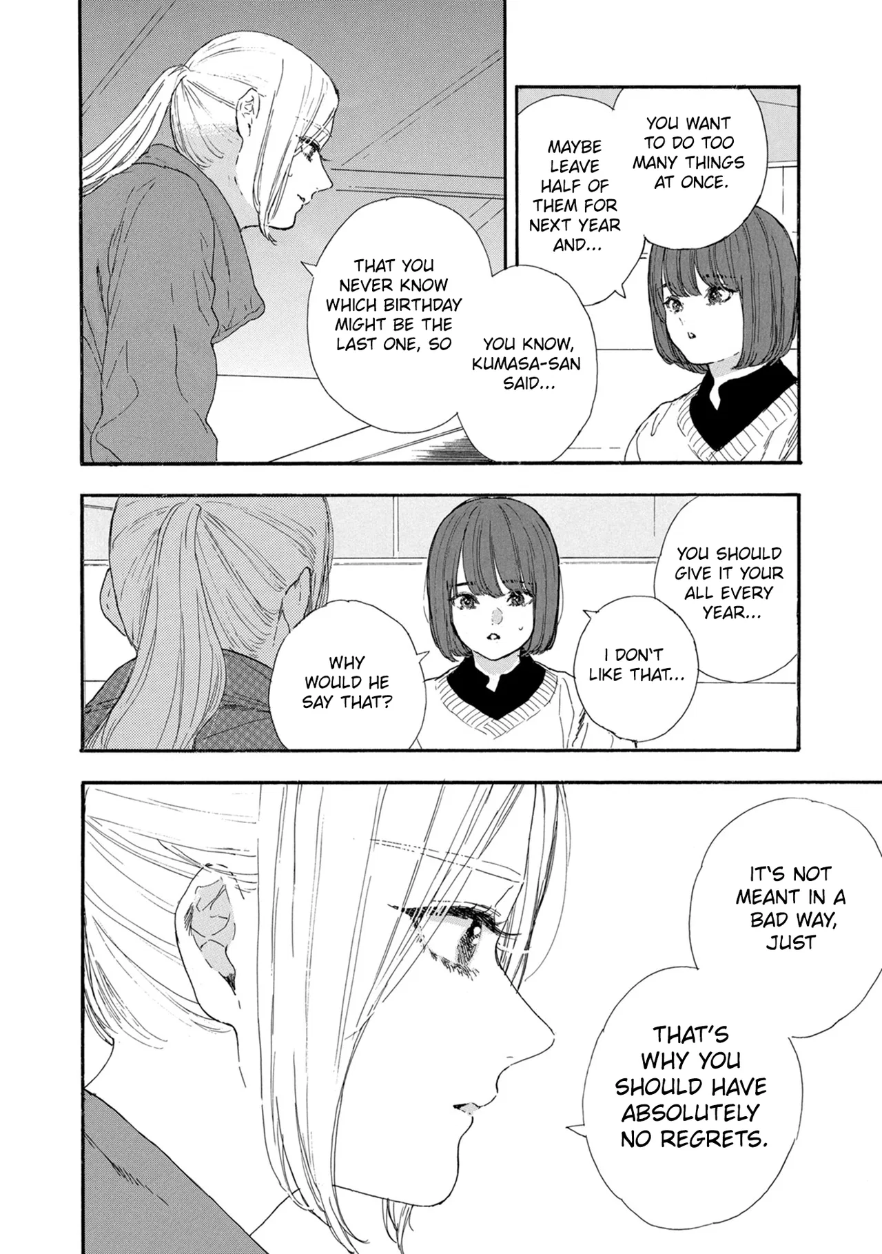 Anime – If My Favorite Pop Idol Made It to the Budokan, I Would Die Chapter 51 – Page 22