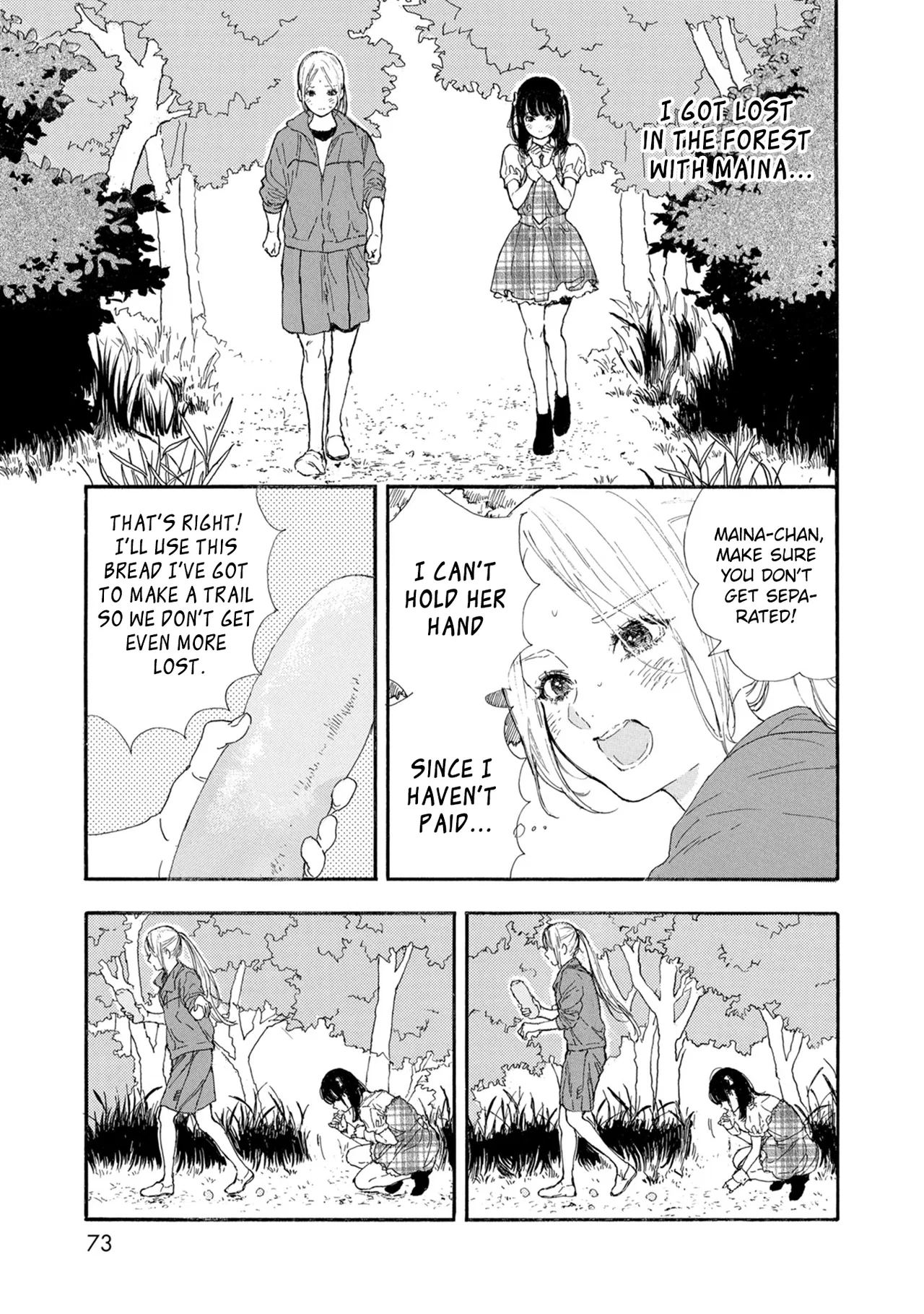 Anime – If My Favorite Pop Idol Made It to the Budokan, I Would Die Chapter 50.5 – Page 5