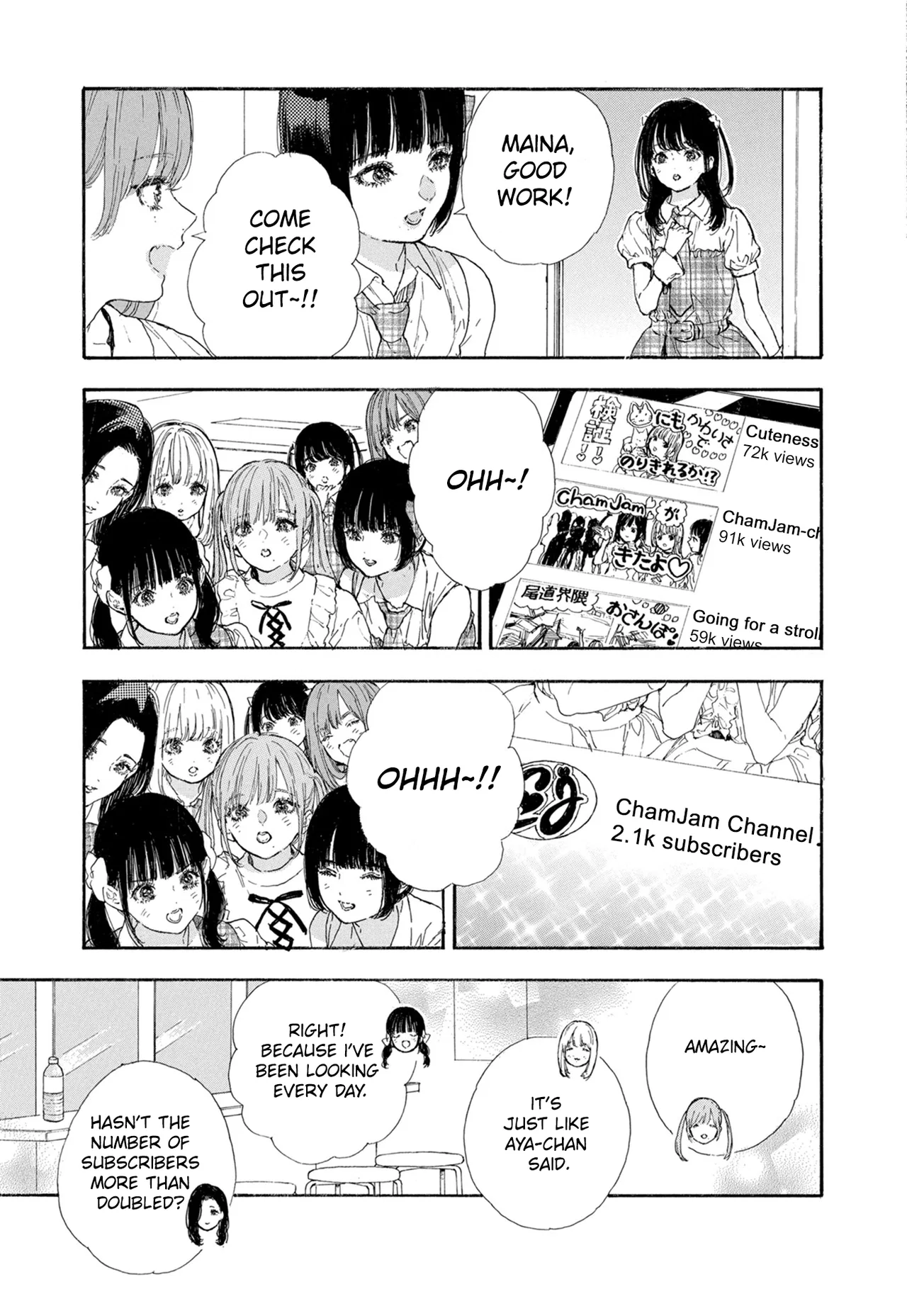 Anime – If My Favorite Pop Idol Made It to the Budokan, I Would Die Chapter 50 – Page 3