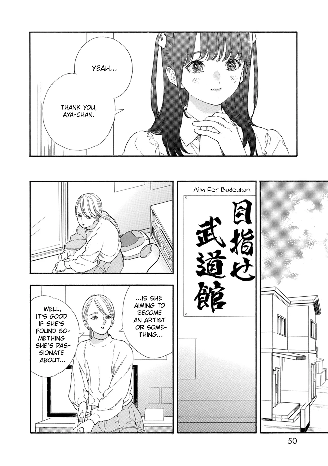 Anime – If My Favorite Pop Idol Made It to the Budokan, I Would Die Chapter 50 – Page 8