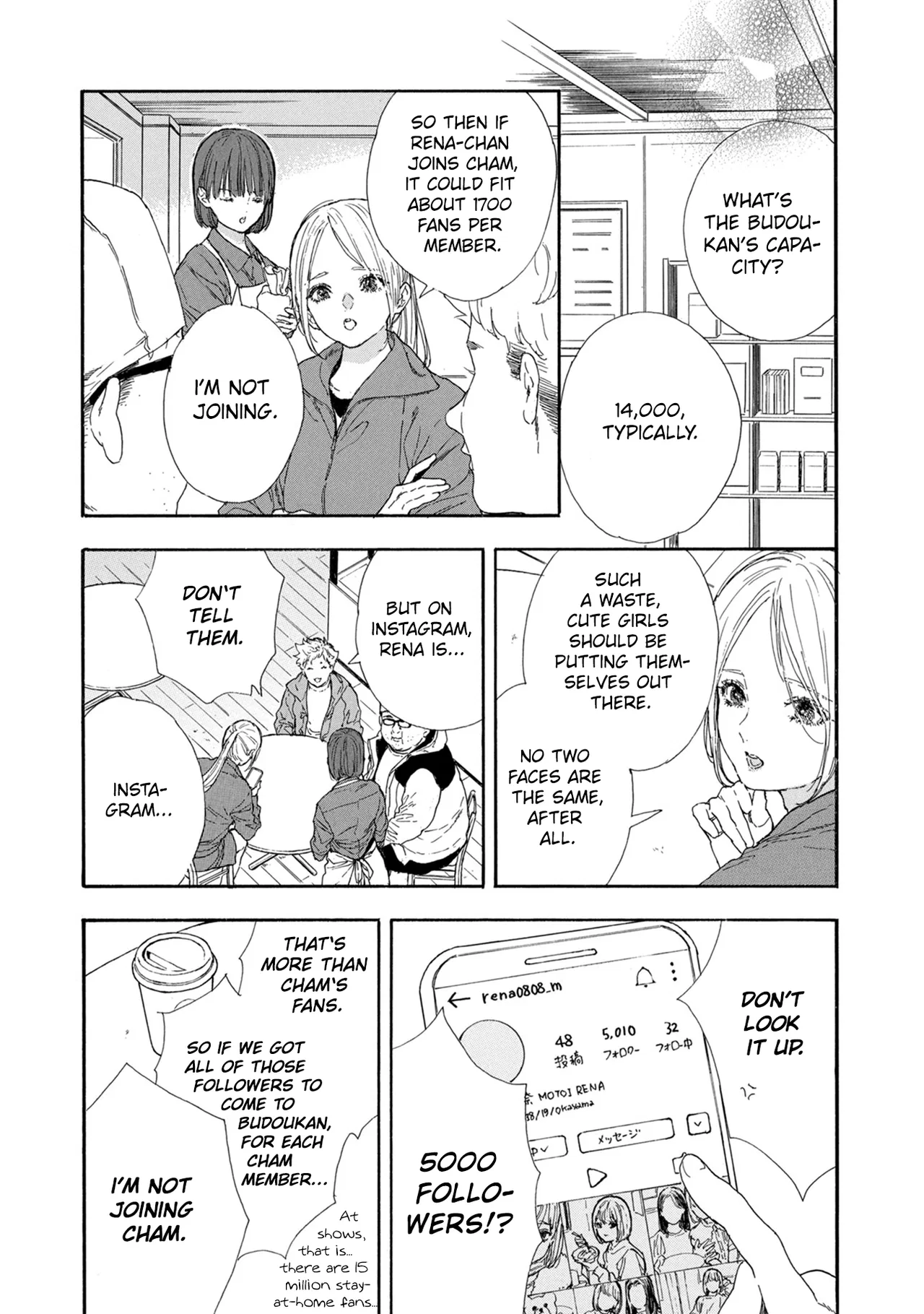 Anime – If My Favorite Pop Idol Made It to the Budokan, I Would Die Chapter 50 – Page 9