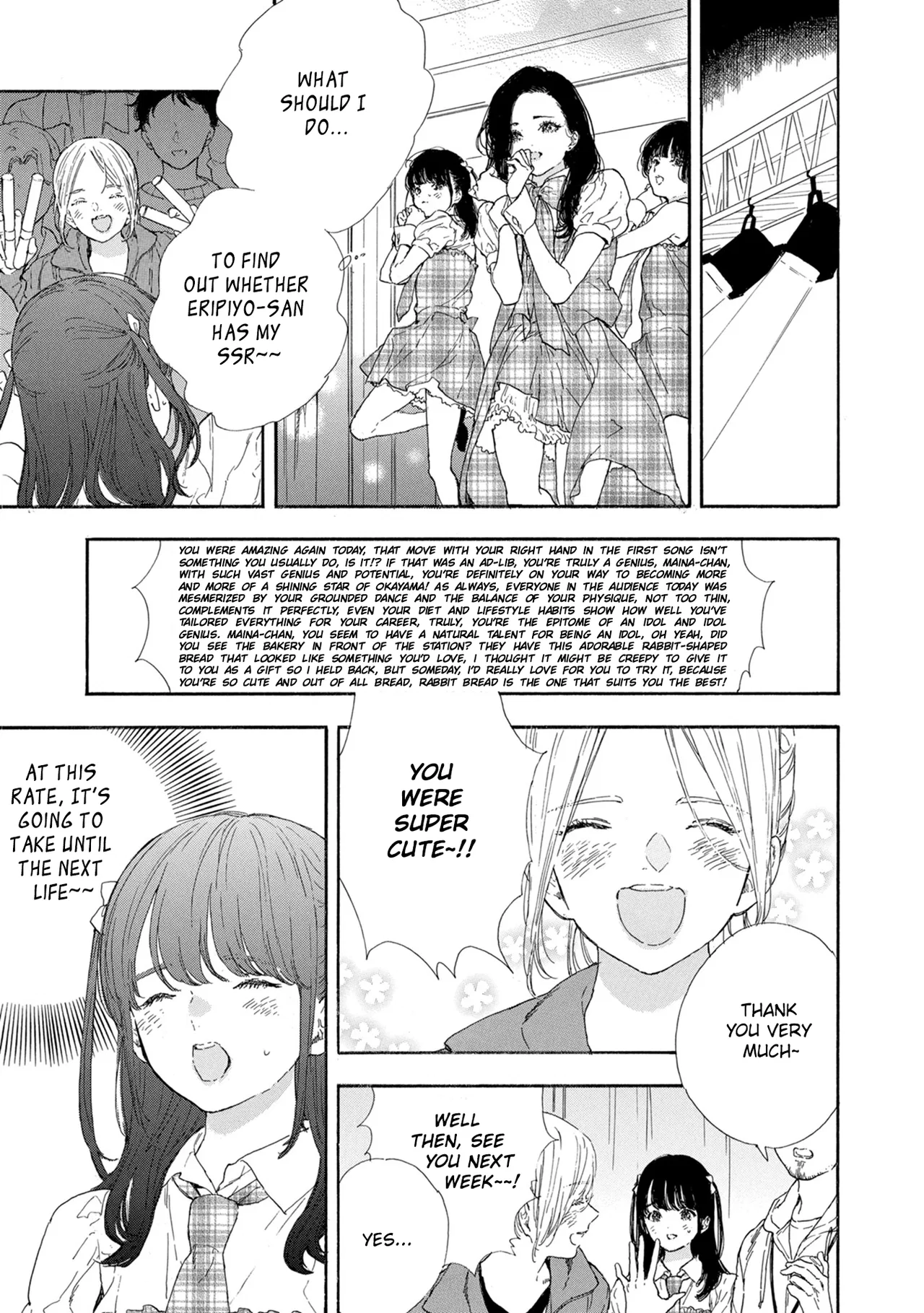 Anime – If My Favorite Pop Idol Made It to the Budokan, I Would Die Chapter 50 – Page 11