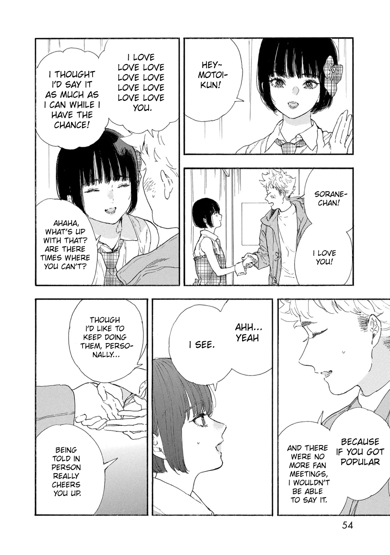 Anime – If My Favorite Pop Idol Made It to the Budokan, I Would Die Chapter 50 – Page 12