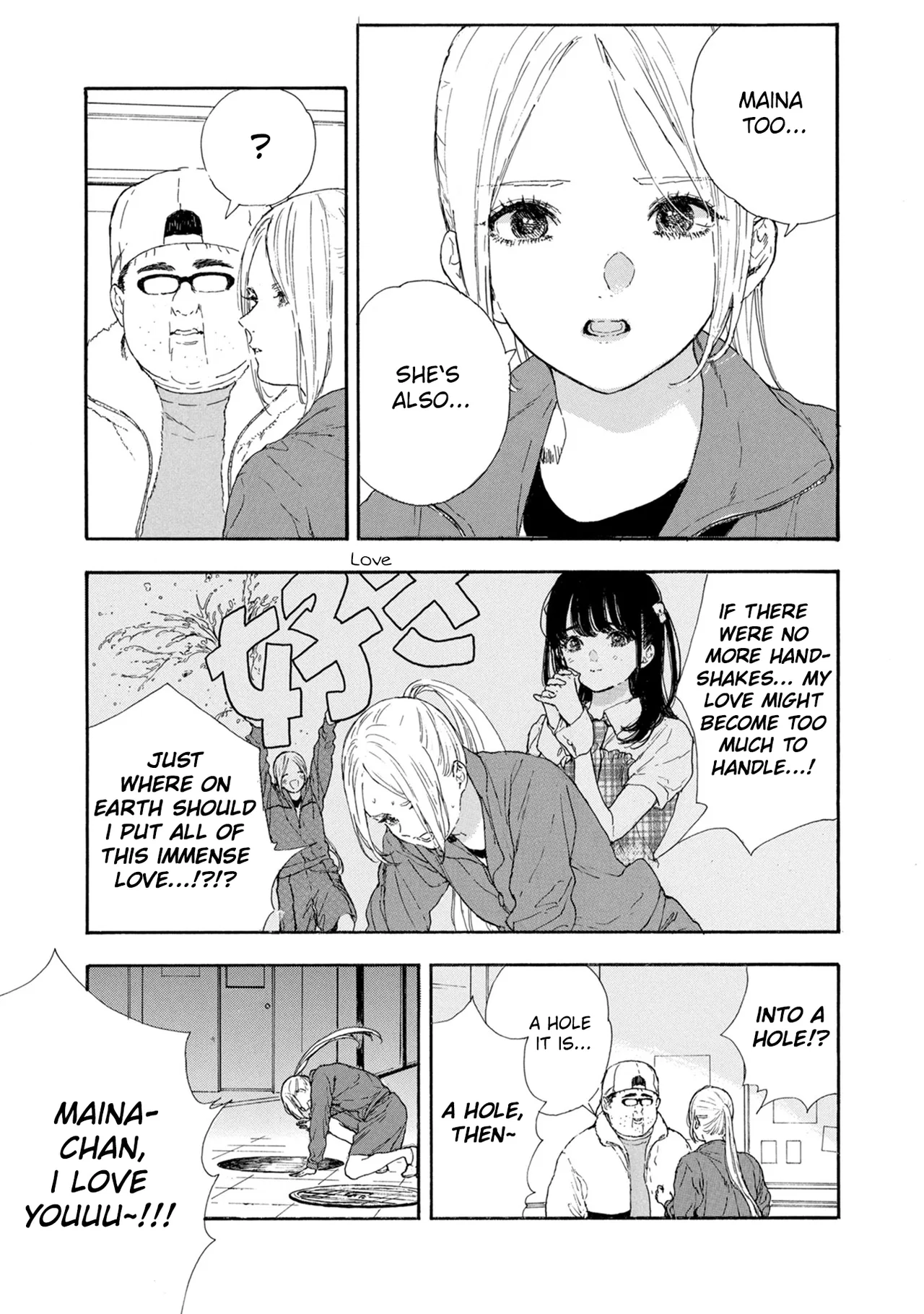 Anime – If My Favorite Pop Idol Made It to the Budokan, I Would Die Chapter 50 – Page 23