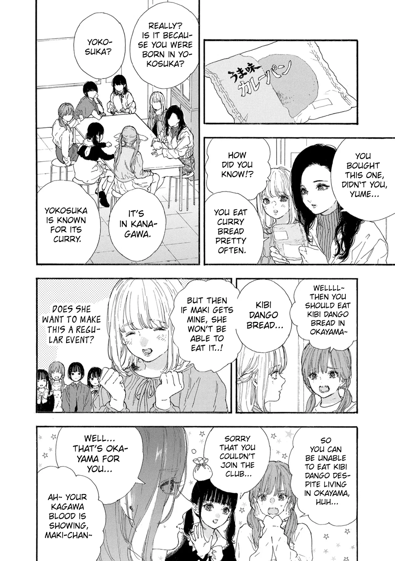 Anime – If My Favorite Pop Idol Made It to the Budokan, I Would Die Chapter 49.5 – Page 2