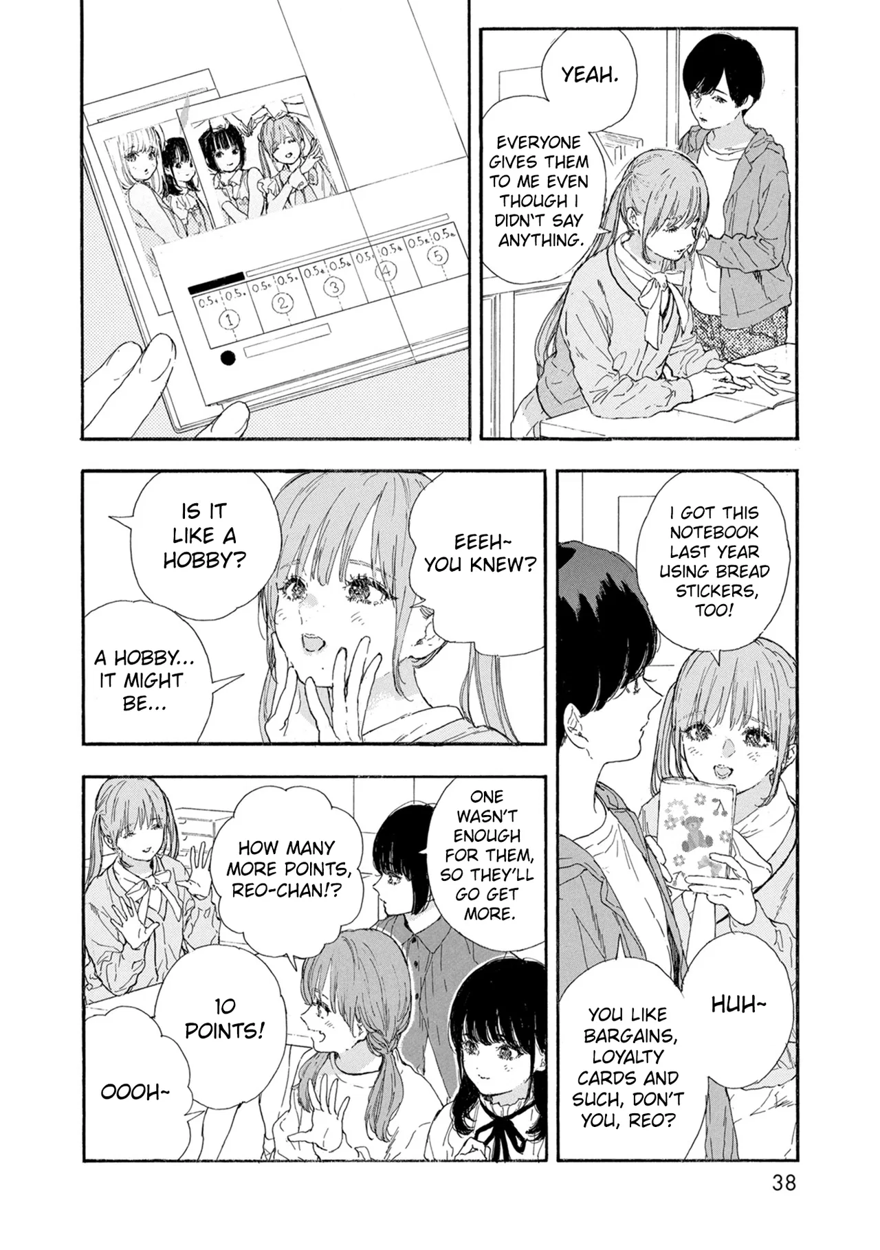 Anime – If My Favorite Pop Idol Made It to the Budokan, I Would Die Chapter 49.5 – Page 4