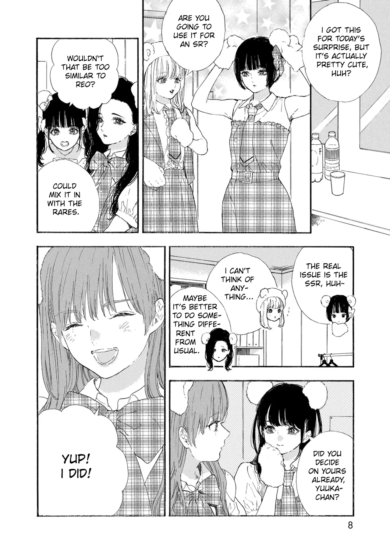 Anime – If My Favorite Pop Idol Made It to the Budokan, I Would Die Chapter 49 – Page 8