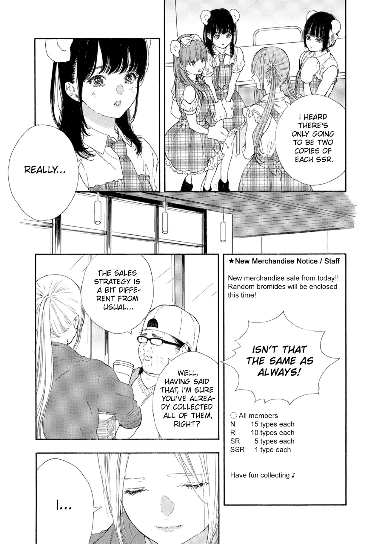 Anime – If My Favorite Pop Idol Made It to the Budokan, I Would Die Chapter 49 – Page 9