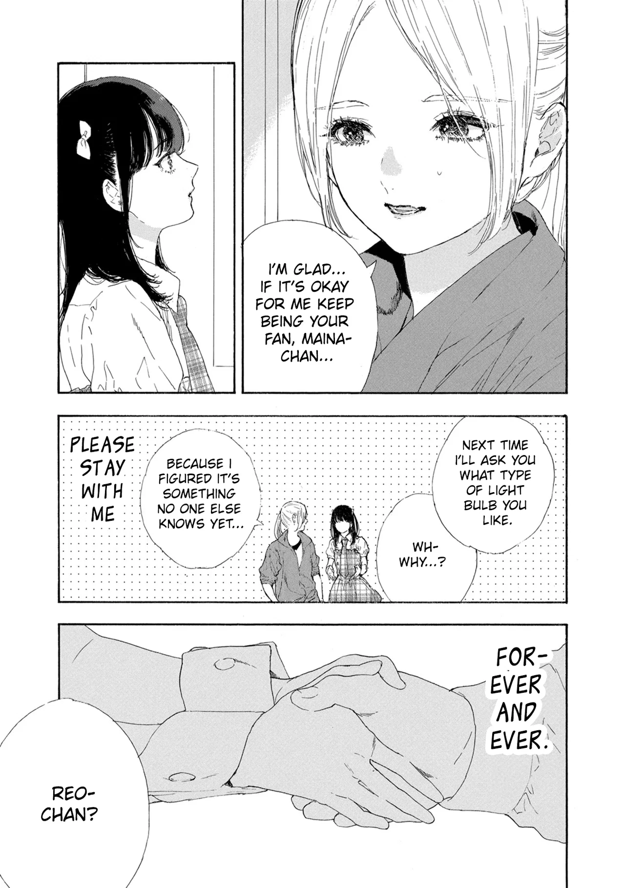 Anime – If My Favorite Pop Idol Made It to the Budokan, I Would Die Chapter 49 – Page 15