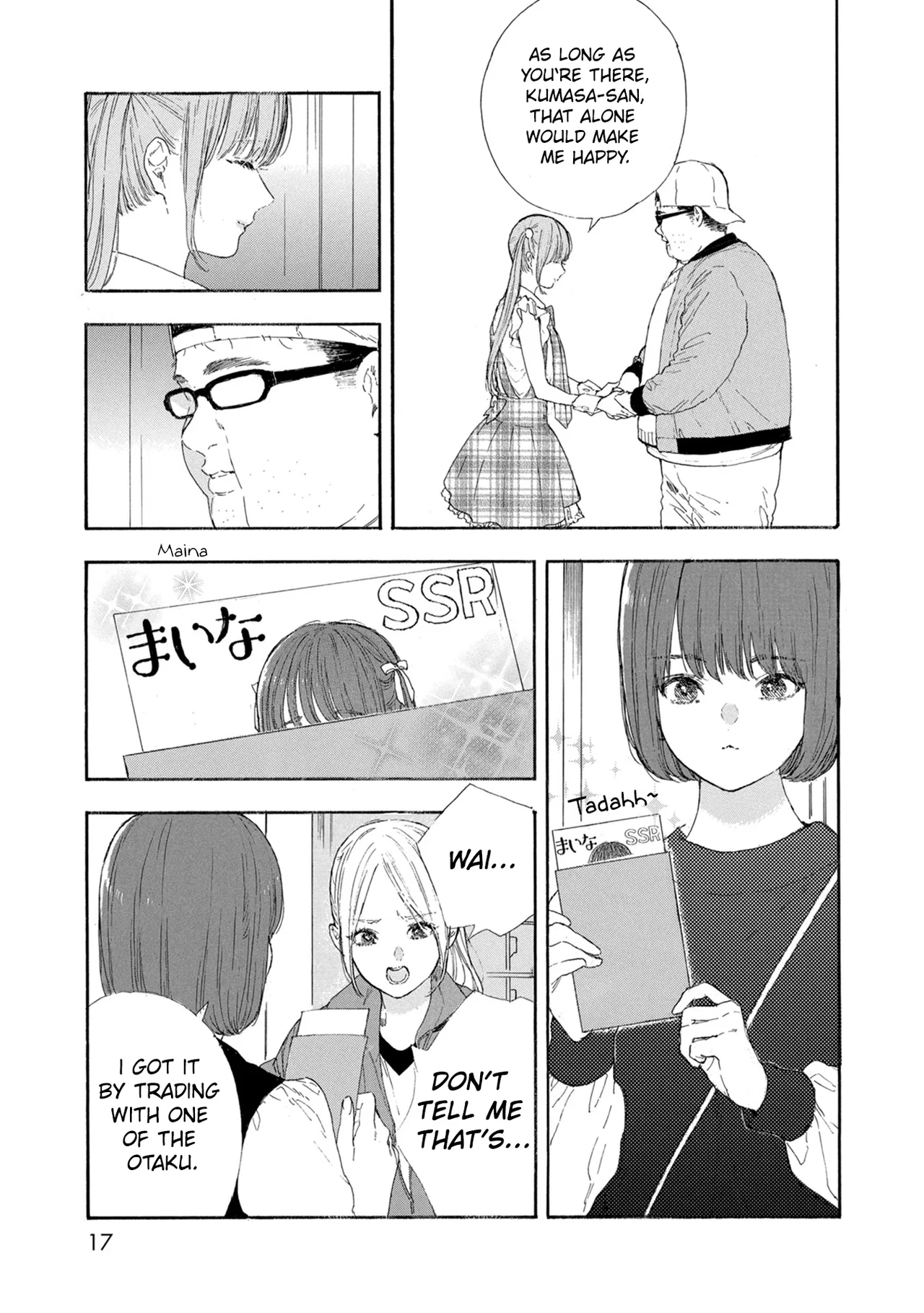 Anime – If My Favorite Pop Idol Made It to the Budokan, I Would Die Chapter 49 – Page 17