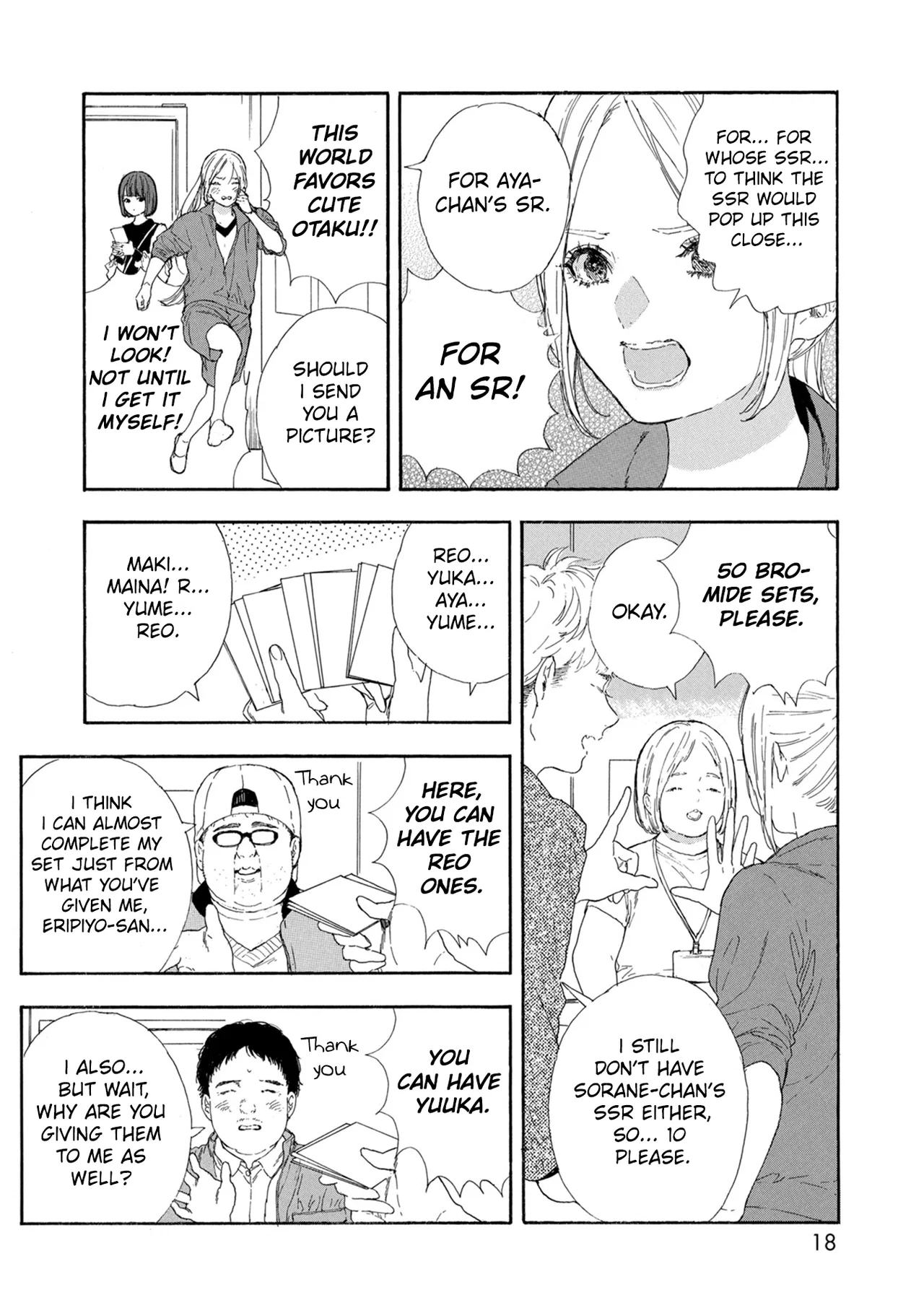 Anime – If My Favorite Pop Idol Made It to the Budokan, I Would Die Chapter 49 – Page 18