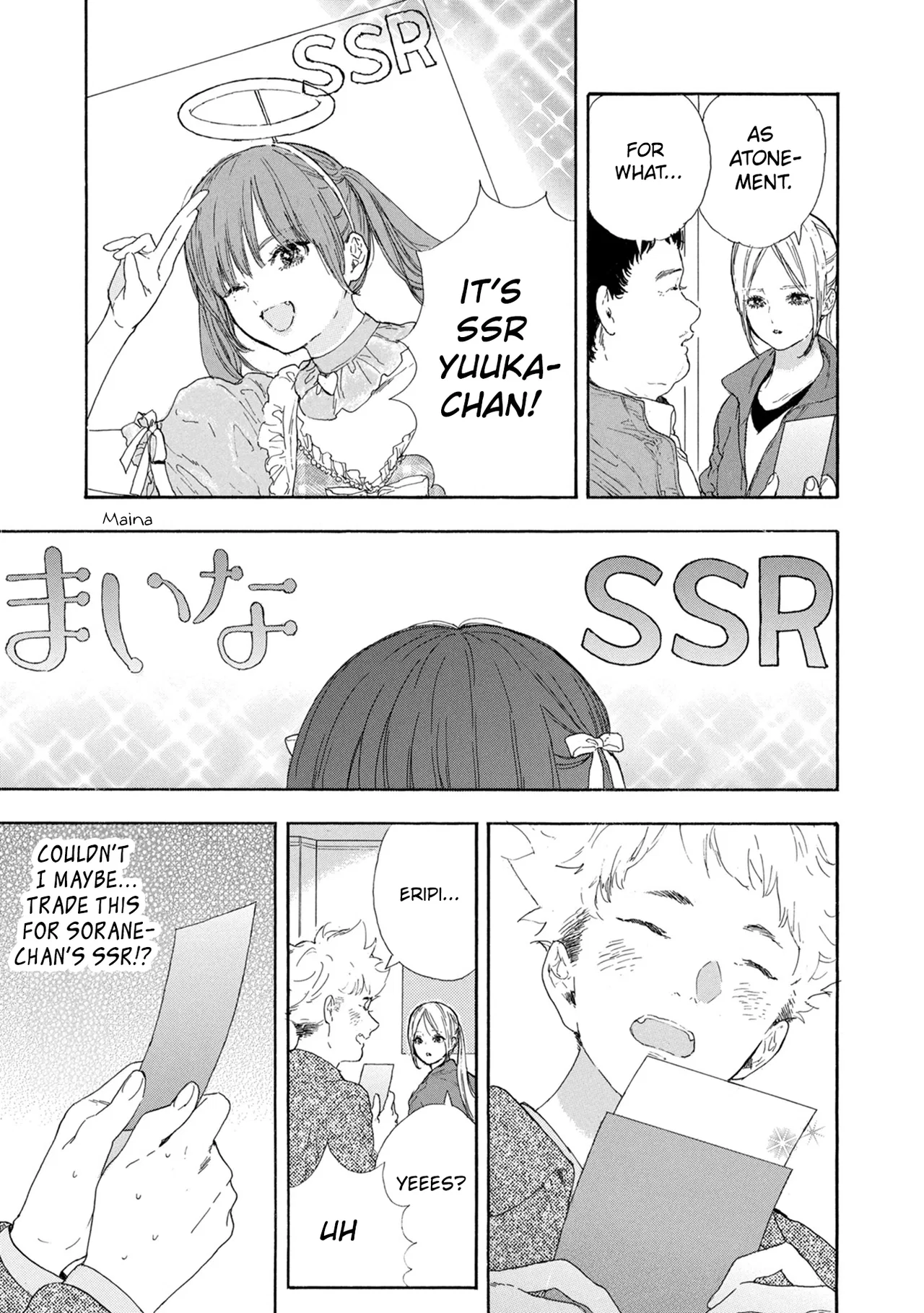 Anime – If My Favorite Pop Idol Made It to the Budokan, I Would Die Chapter 49 – Page 19