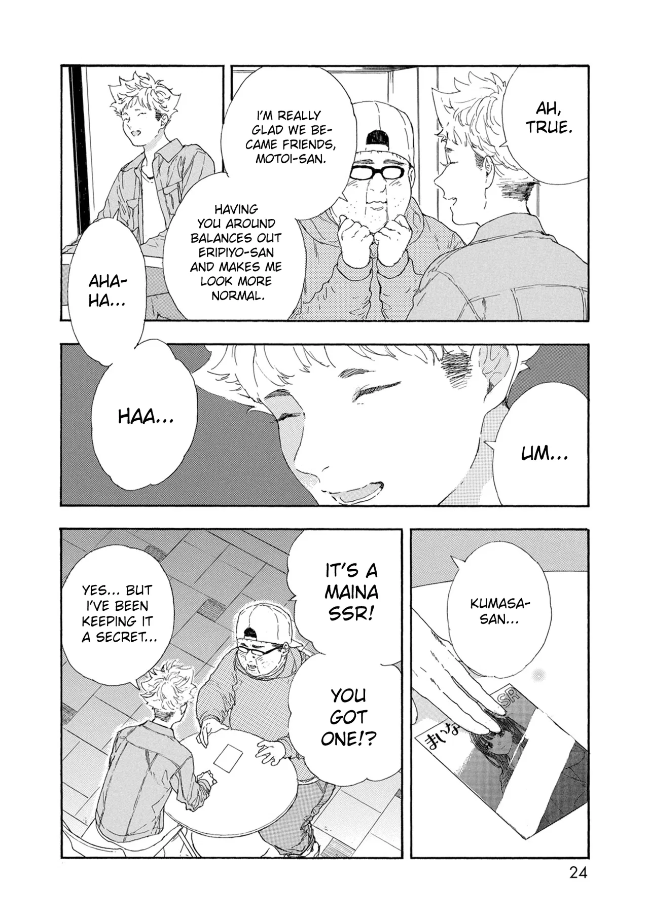 Anime – If My Favorite Pop Idol Made It to the Budokan, I Would Die Chapter 49 – Page 24