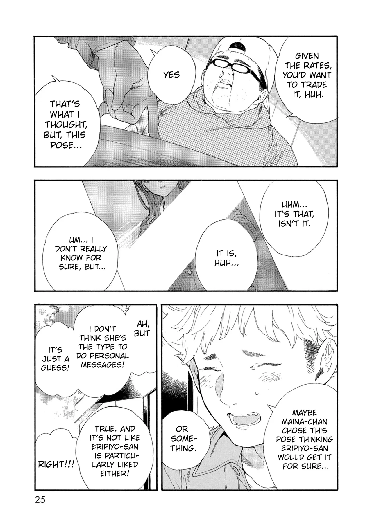 Anime – If My Favorite Pop Idol Made It to the Budokan, I Would Die Chapter 49 – Page 25