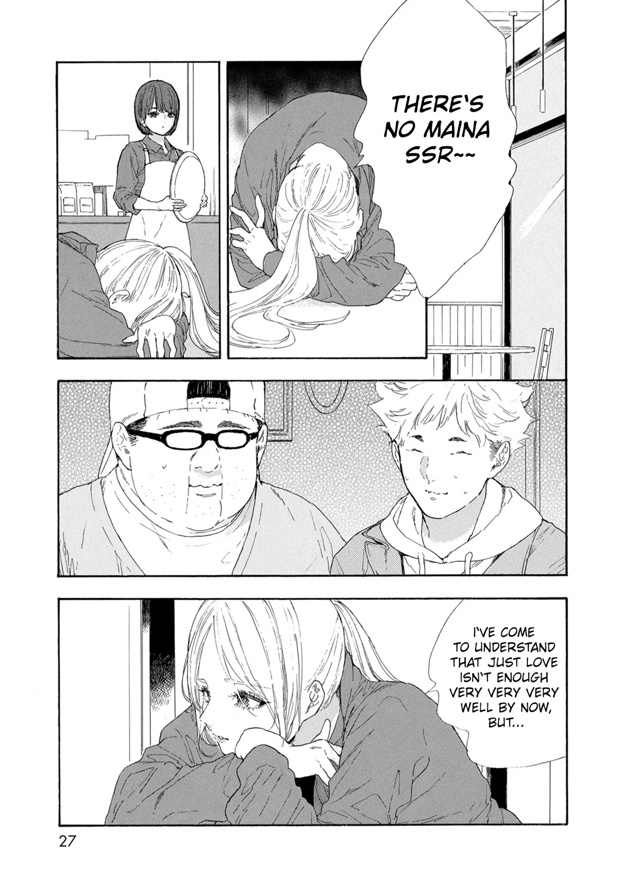 Anime – If My Favorite Pop Idol Made It to the Budokan, I Would Die Chapter 49 – Page 27