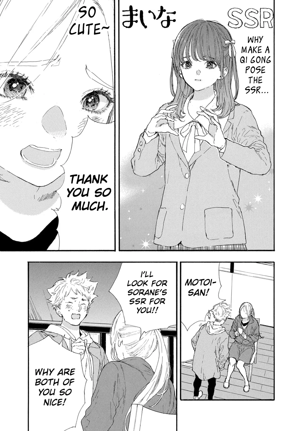 Anime – If My Favorite Pop Idol Made It to the Budokan, I Would Die Chapter 49 – Page 31