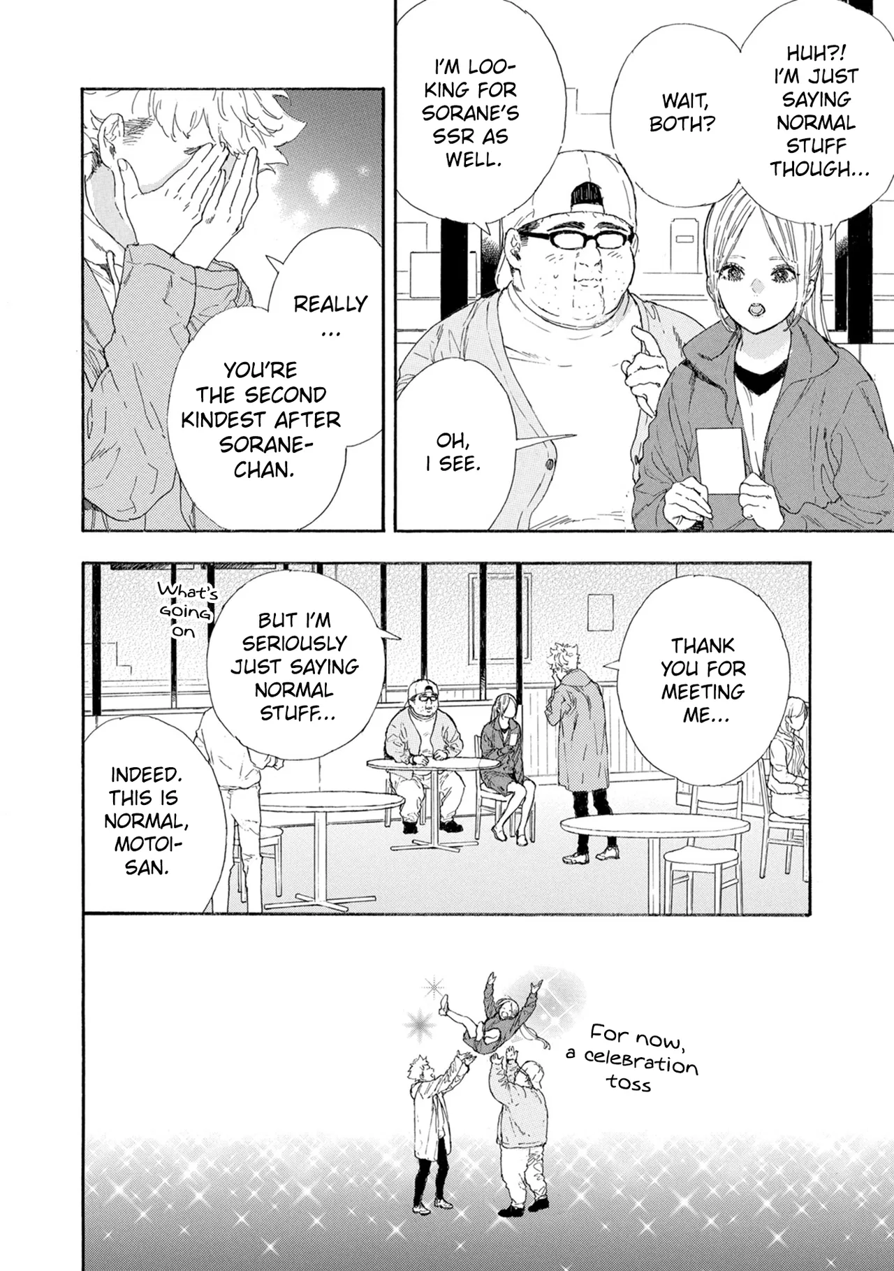Anime – If My Favorite Pop Idol Made It to the Budokan, I Would Die Chapter 49 – Page 32