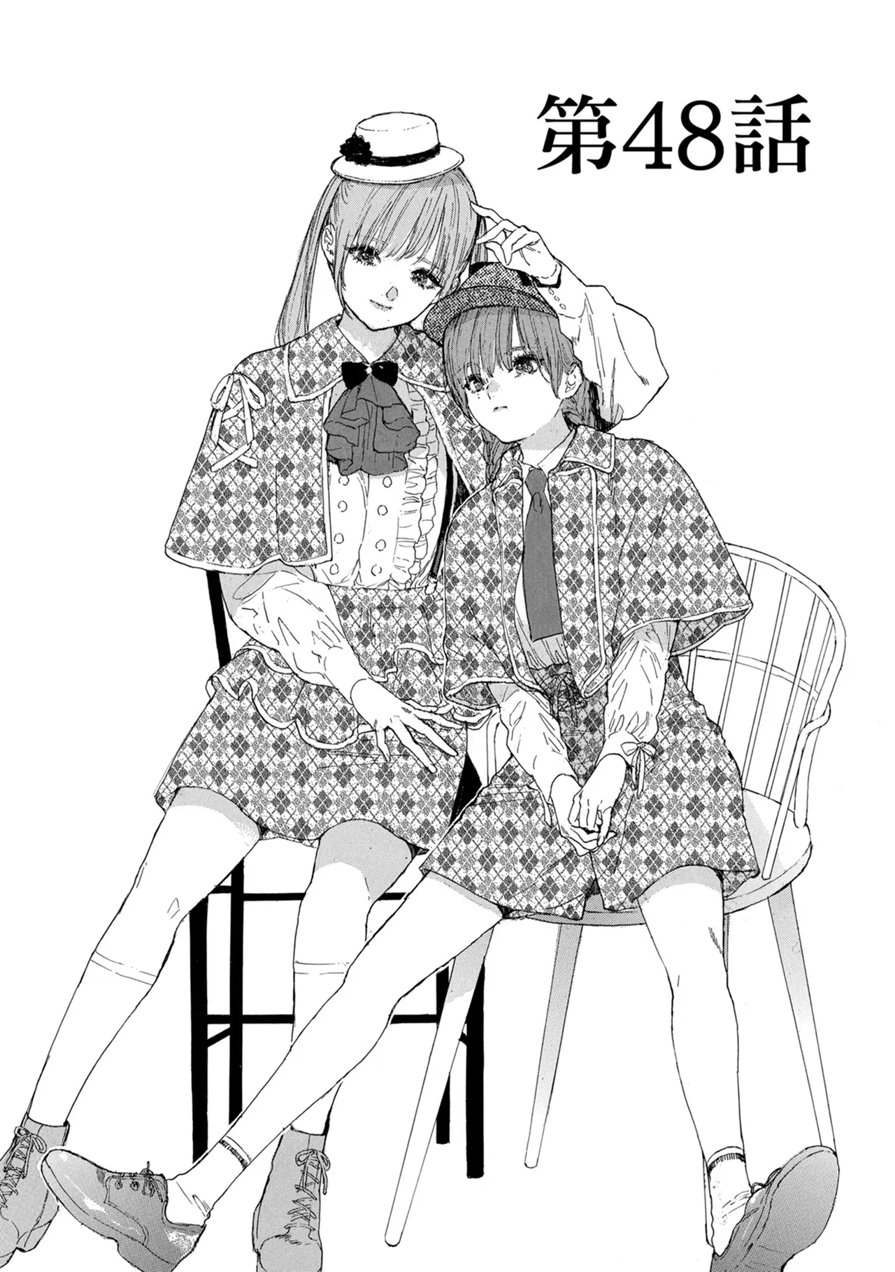 Anime – If My Favorite Pop Idol Made It to the Budokan, I Would Die Chapter 48 – Page 1