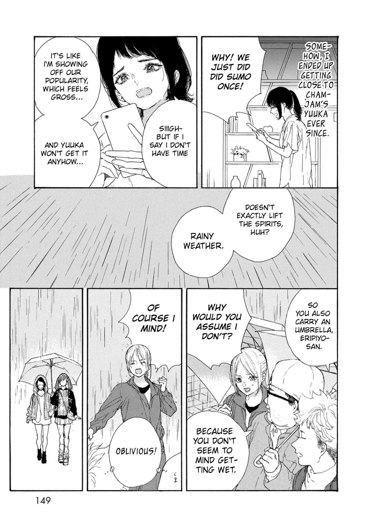 Anime – If My Favorite Pop Idol Made It to the Budokan, I Would Die Chapter 48 – Page 3