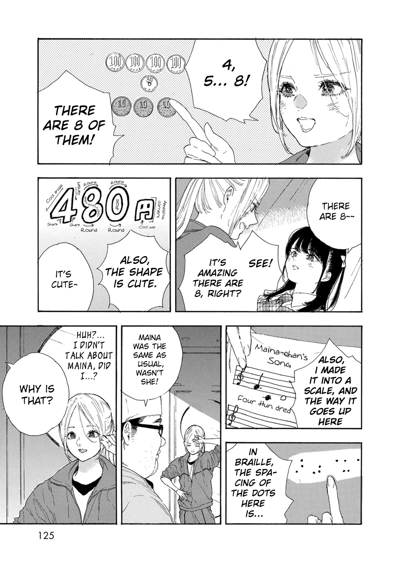 Anime – If My Favorite Pop Idol Made It to the Budokan, I Would Die Chapter 47 – Page 9