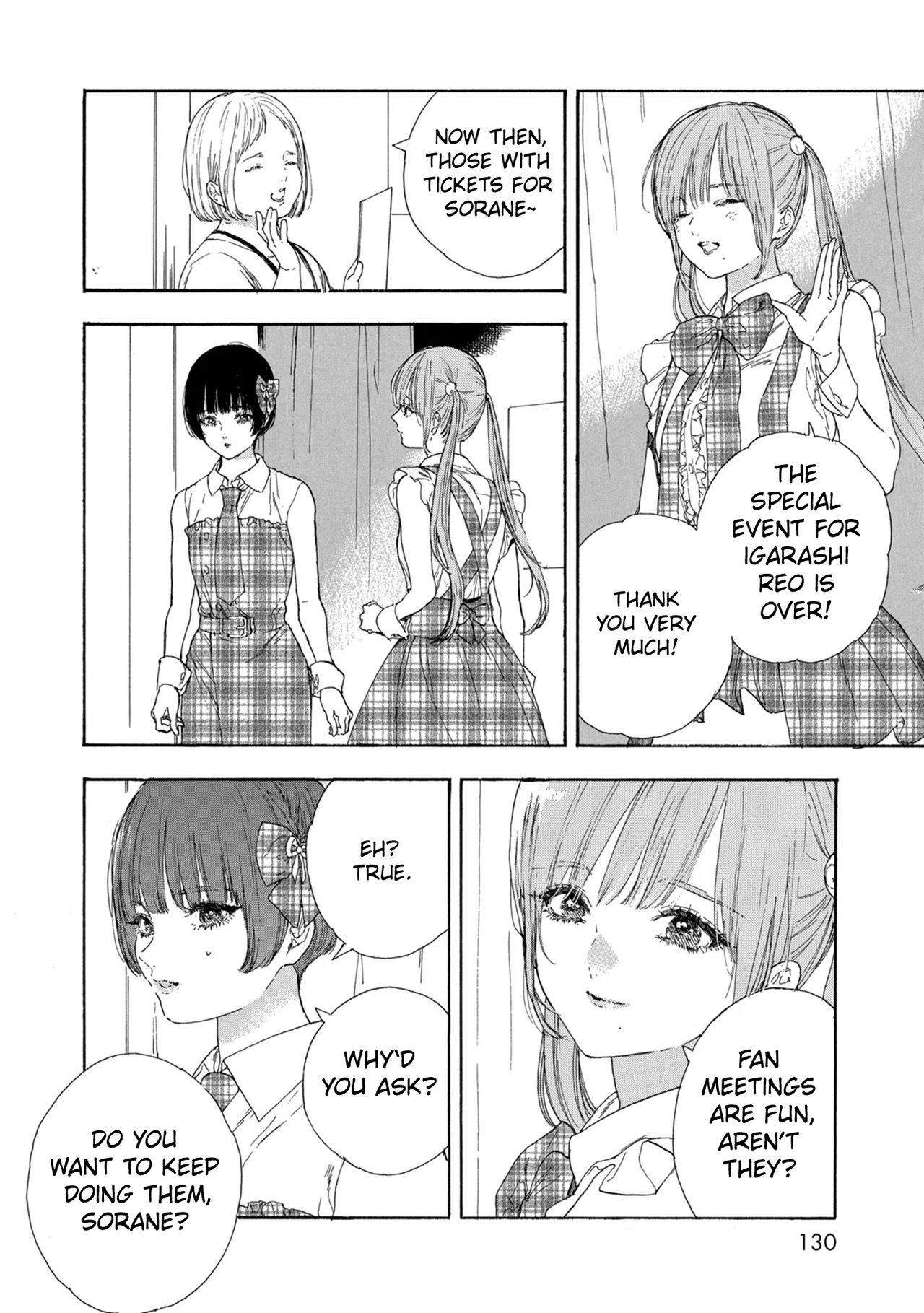 Anime – If My Favorite Pop Idol Made It to the Budokan, I Would Die Chapter 47 – Page 14