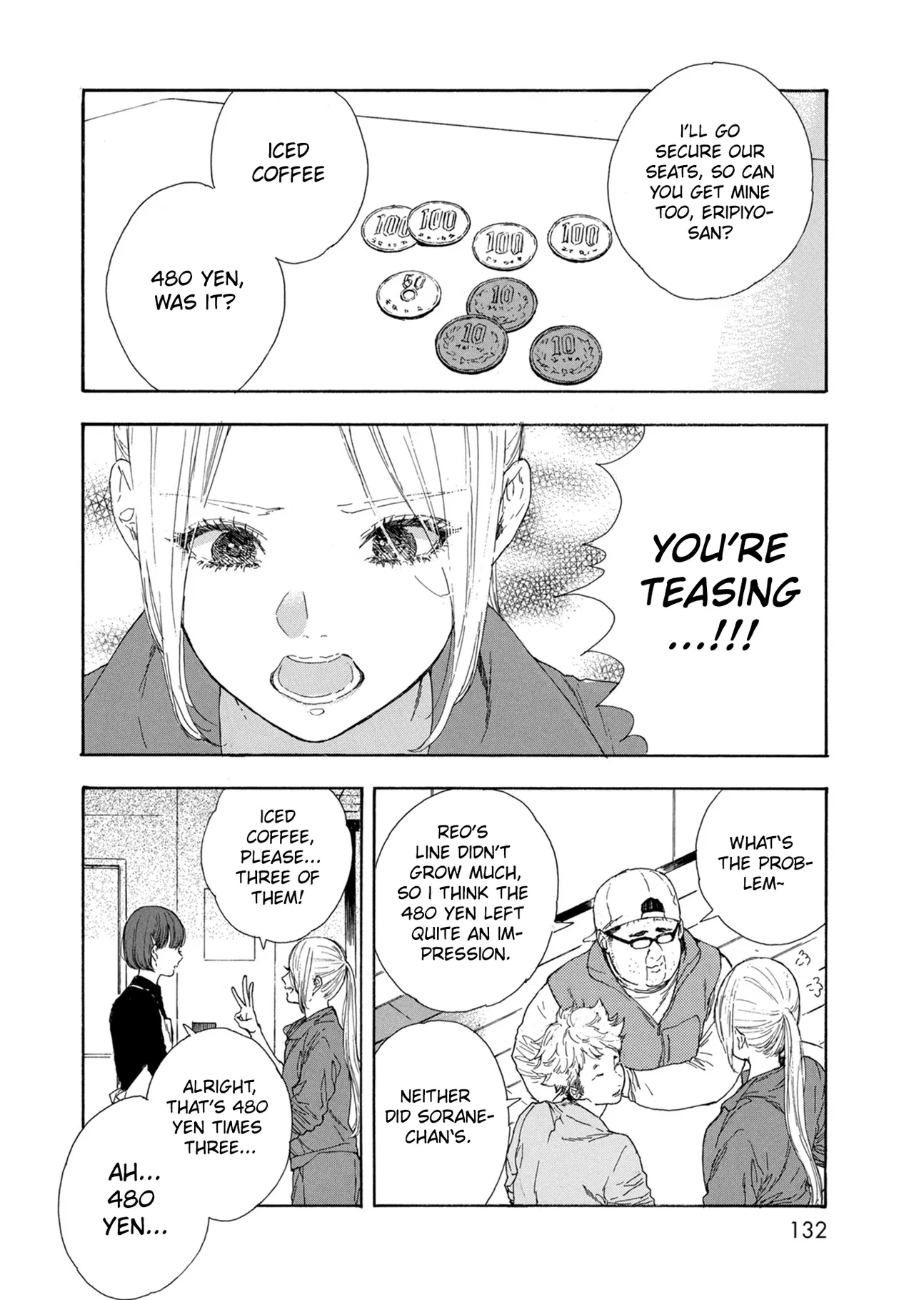 Anime – If My Favorite Pop Idol Made It to the Budokan, I Would Die Chapter 47 – Page 16
