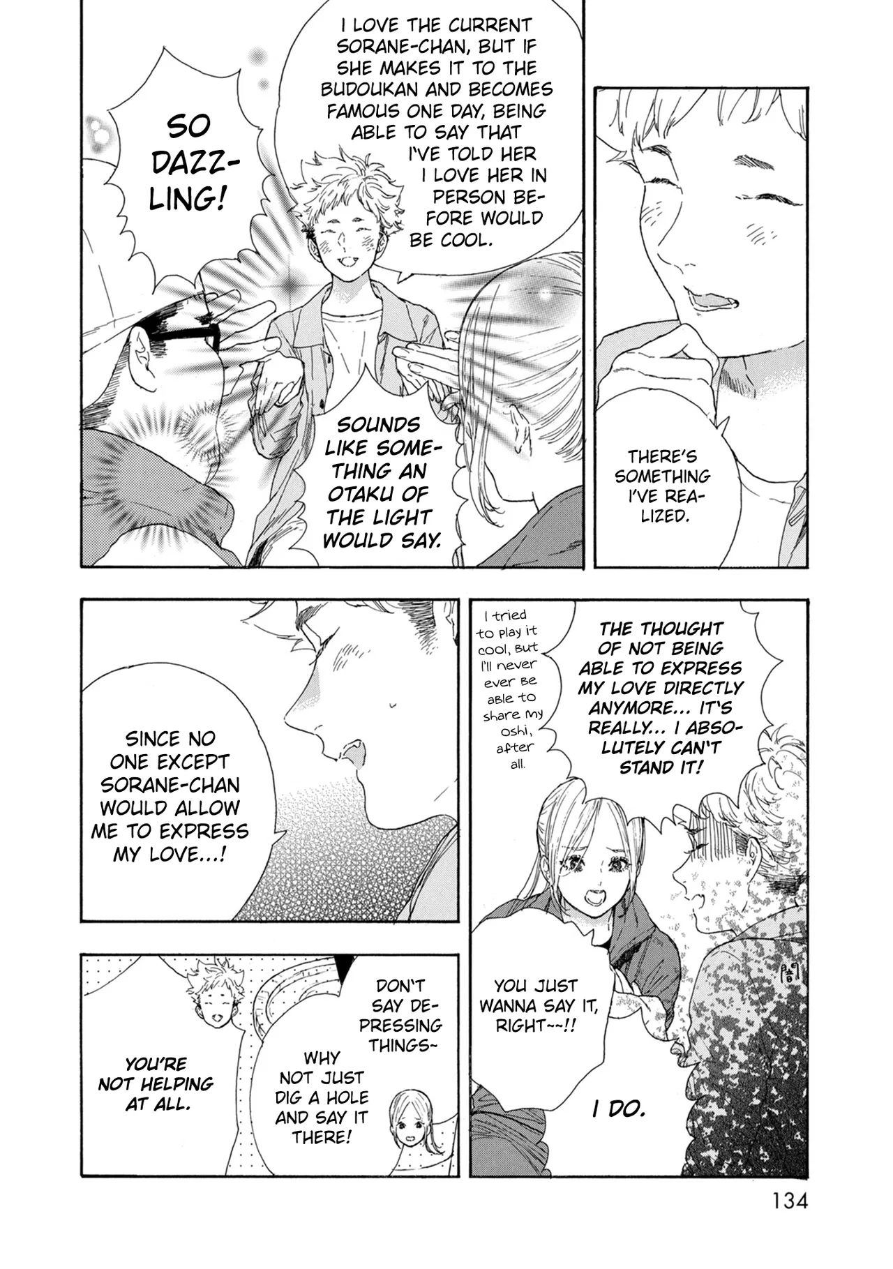 Anime – If My Favorite Pop Idol Made It to the Budokan, I Would Die Chapter 47 – Page 18