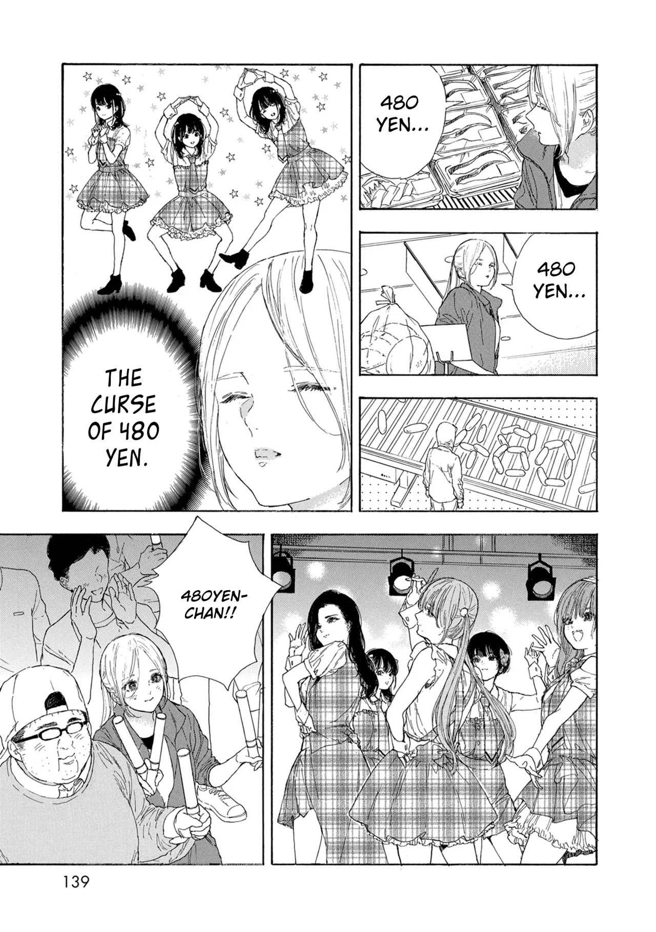 Anime – If My Favorite Pop Idol Made It to the Budokan, I Would Die Chapter 47 – Page 23
