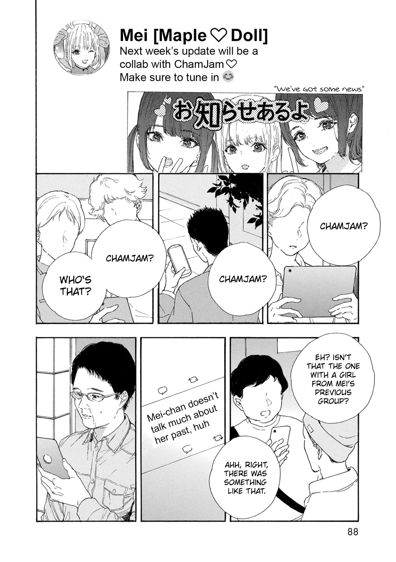 Anime – If My Favorite Pop Idol Made It to the Budokan, I Would Die Chapter 46 – Page 2