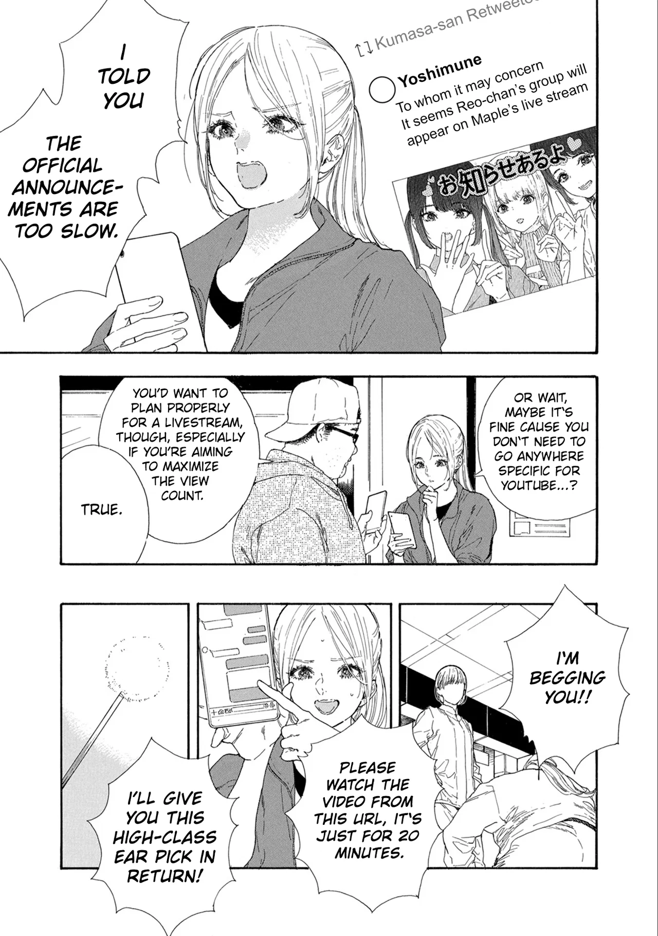 Anime – If My Favorite Pop Idol Made It to the Budokan, I Would Die Chapter 46 – Page 5