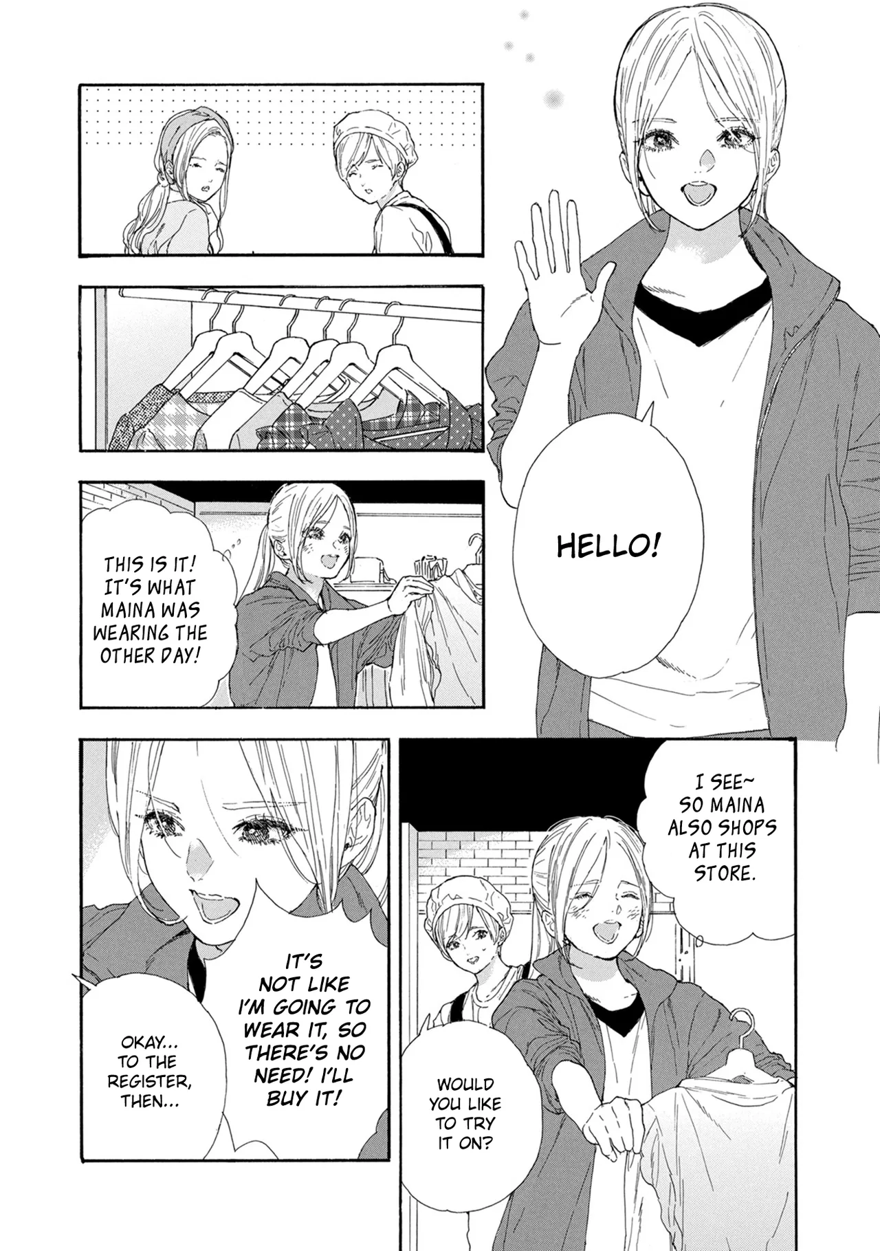 Anime – If My Favorite Pop Idol Made It to the Budokan, I Would Die Chapter 45 – Page 2