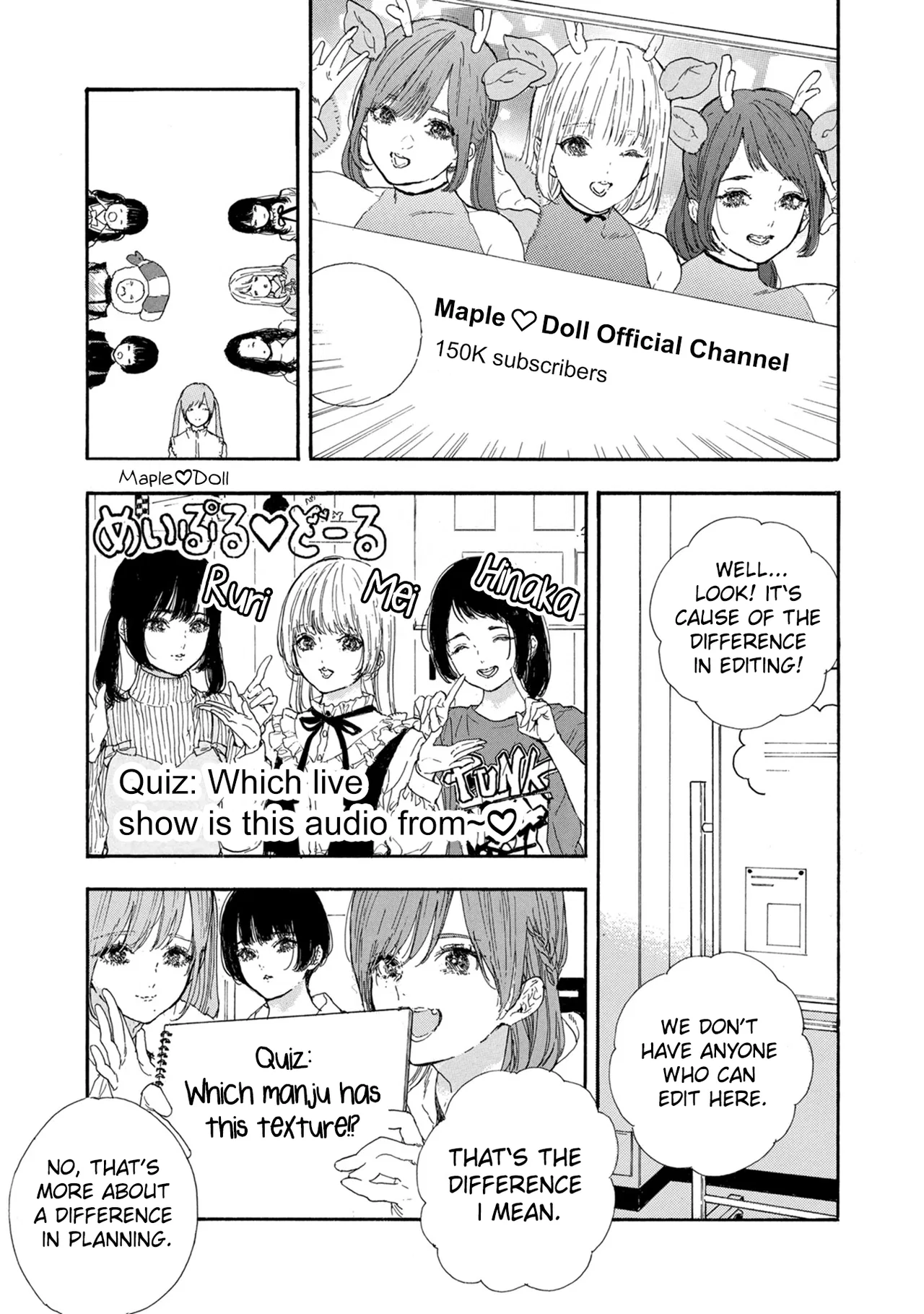 Anime – If My Favorite Pop Idol Made It to the Budokan, I Would Die Chapter 45 – Page 7