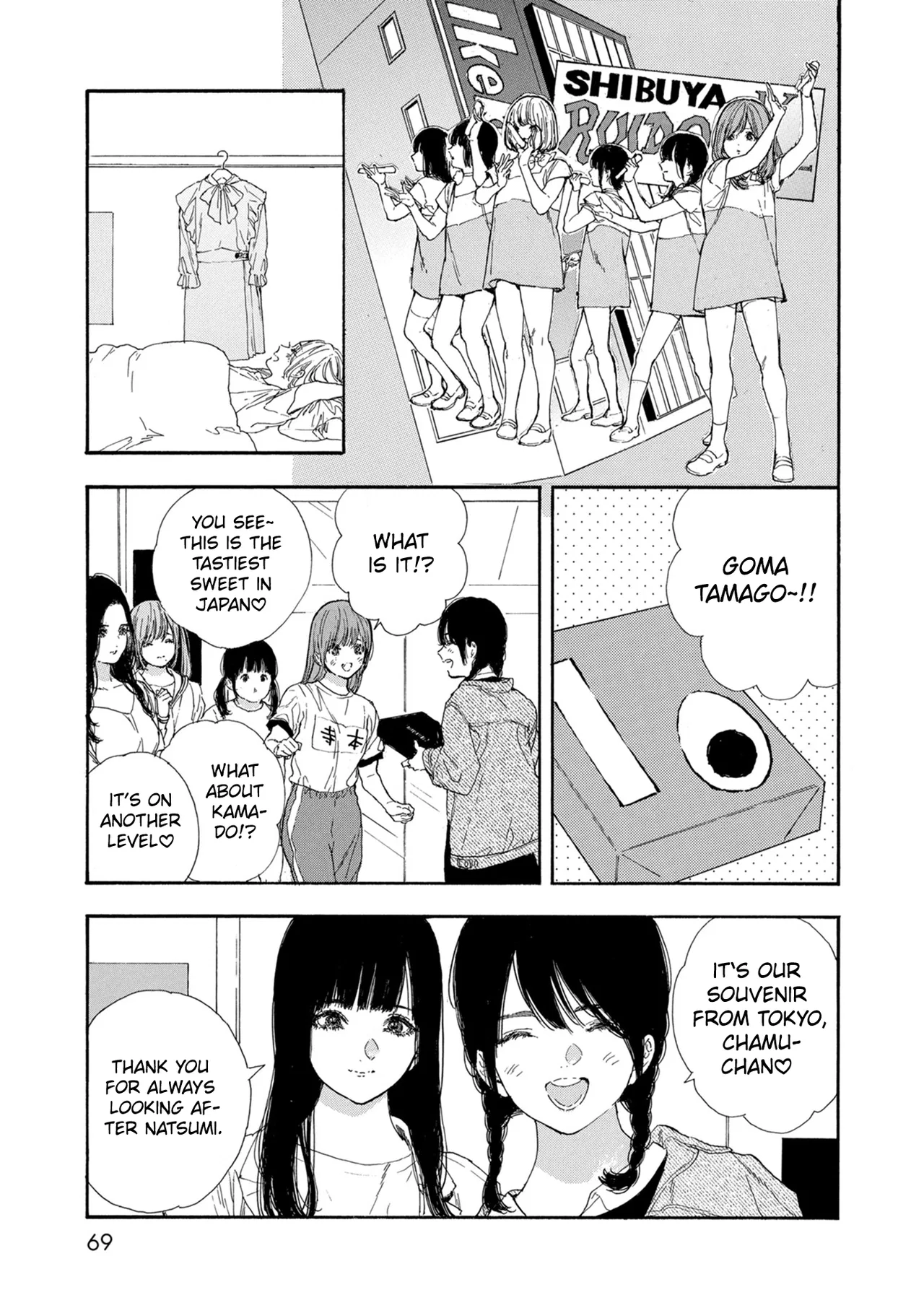 Anime – If My Favorite Pop Idol Made It to the Budokan, I Would Die Chapter 45 – Page 9