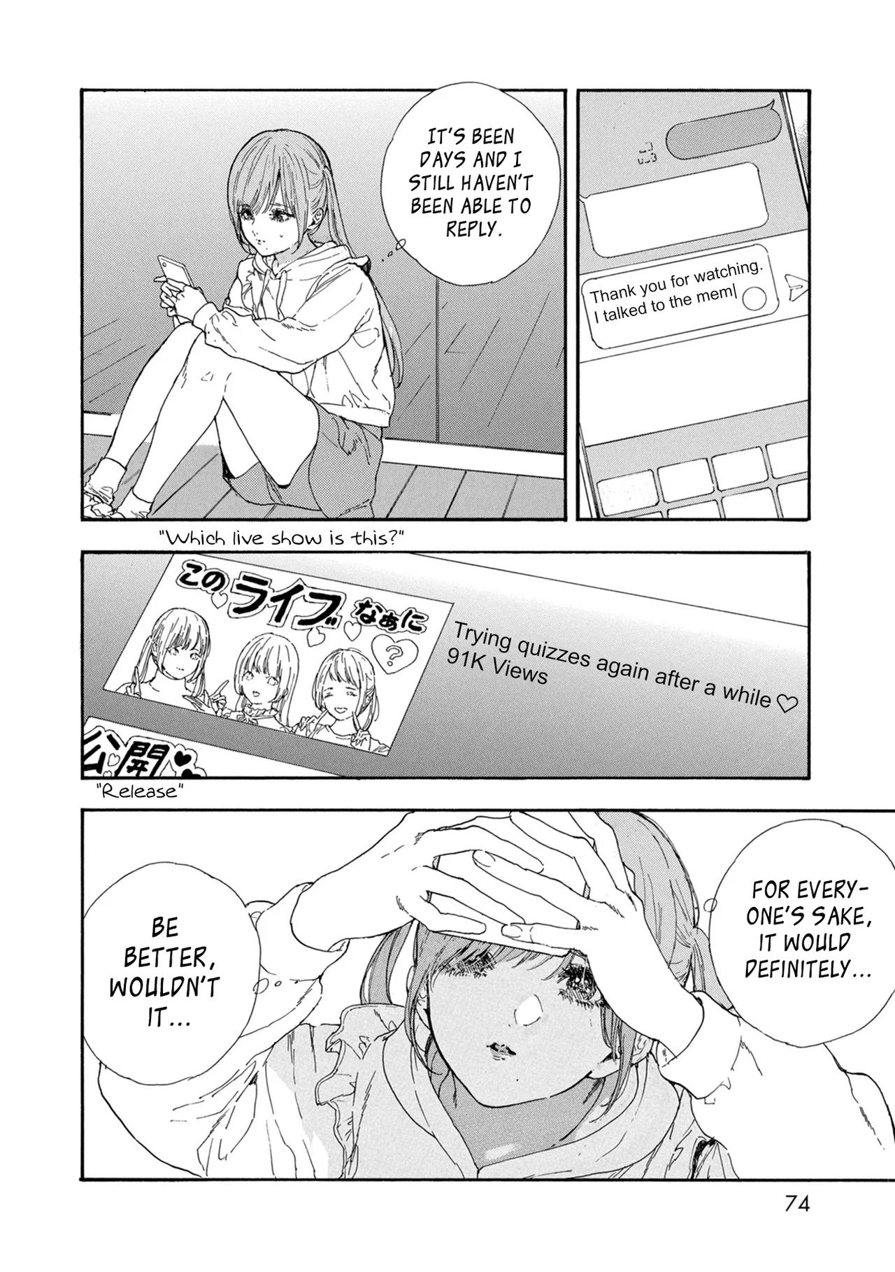 Anime – If My Favorite Pop Idol Made It to the Budokan, I Would Die Chapter 45 – Page 14