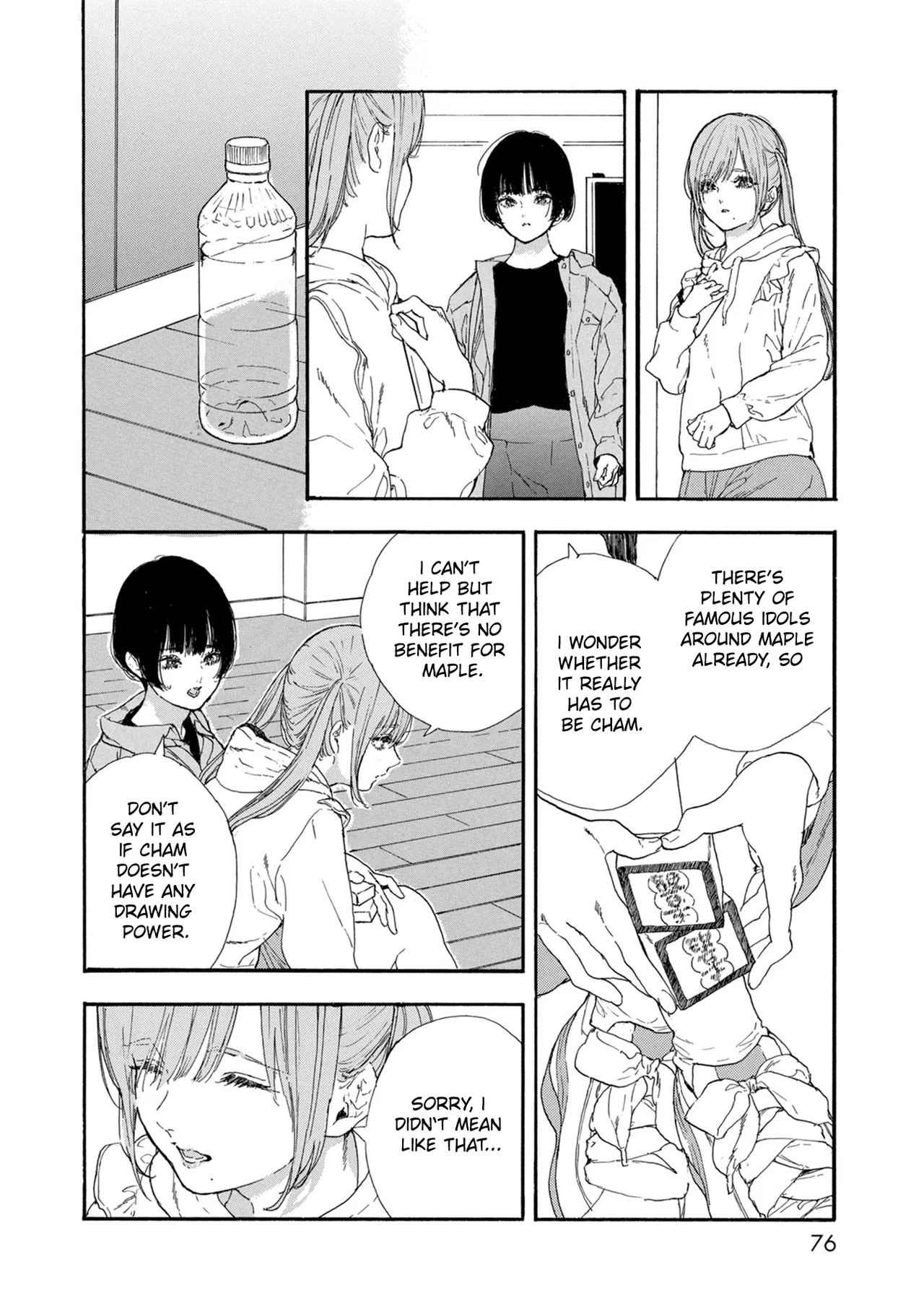 Anime – If My Favorite Pop Idol Made It to the Budokan, I Would Die Chapter 45 – Page 16