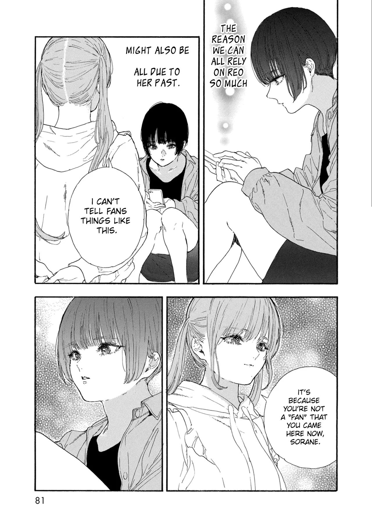 Anime – If My Favorite Pop Idol Made It to the Budokan, I Would Die Chapter 45 – Page 21
