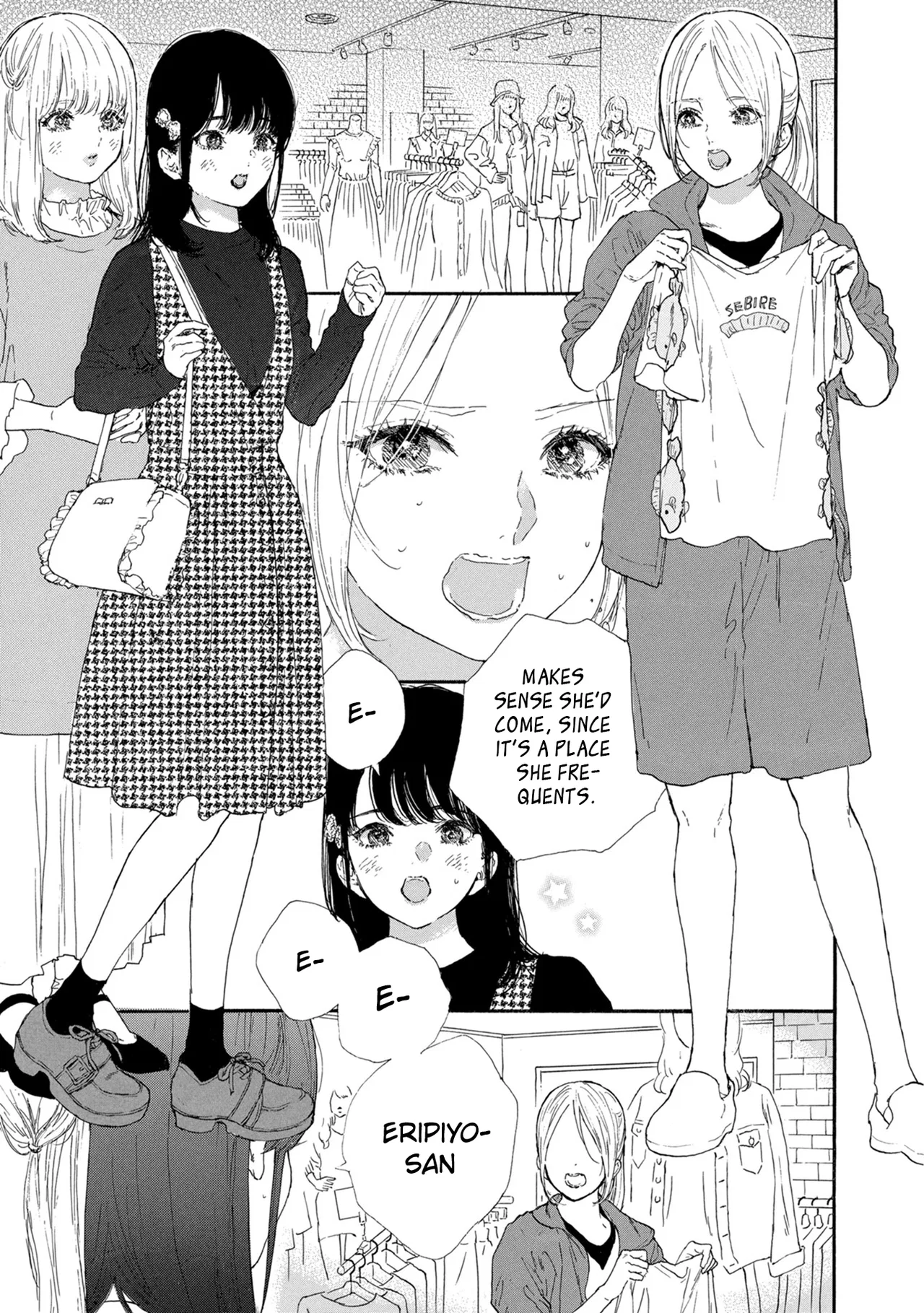 Anime – If My Favorite Pop Idol Made It to the Budokan, I Would Die Chapter 45 – Page 23