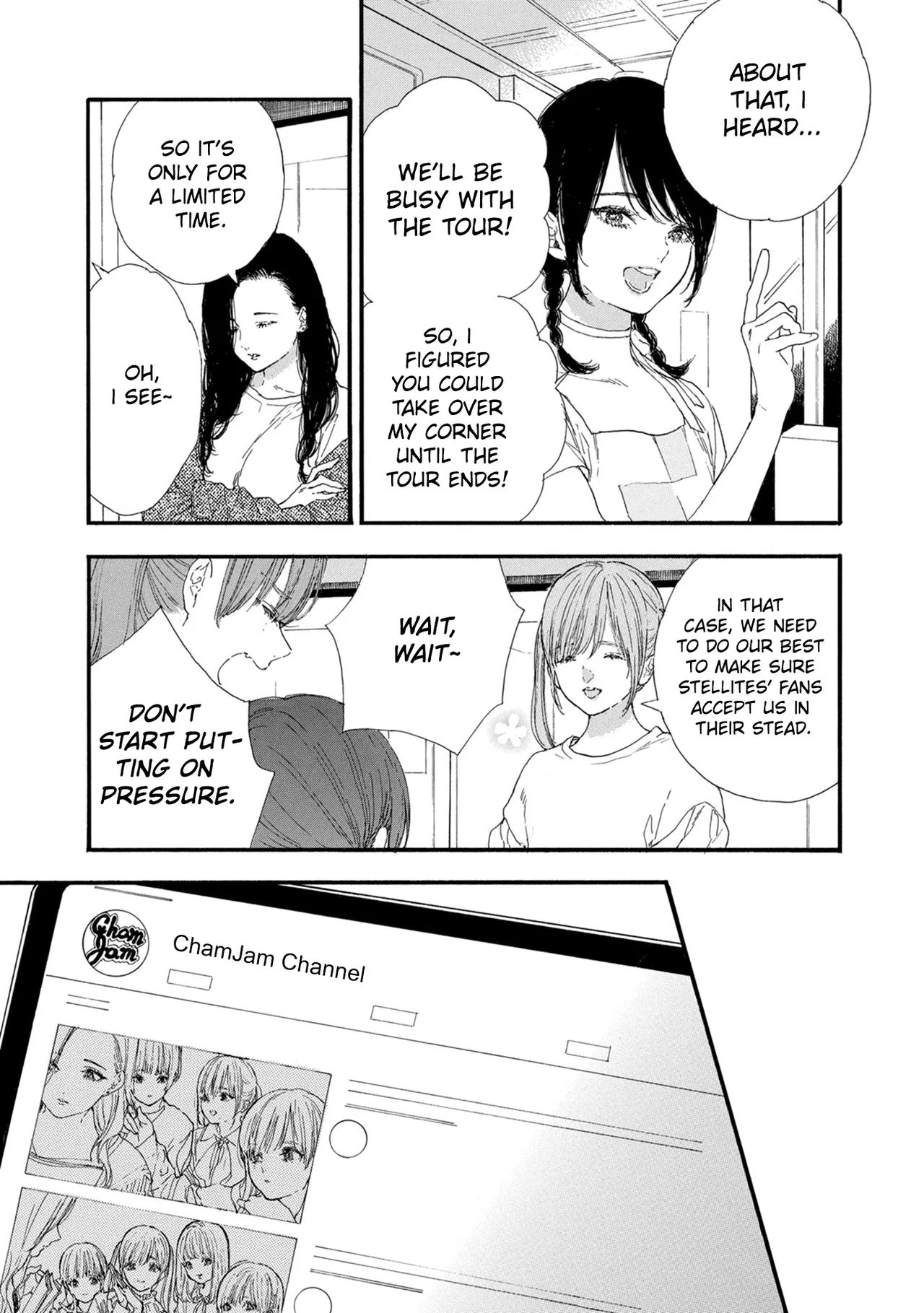 Anime – If My Favorite Pop Idol Made It to the Budokan, I Would Die Chapter 44 – Page 5