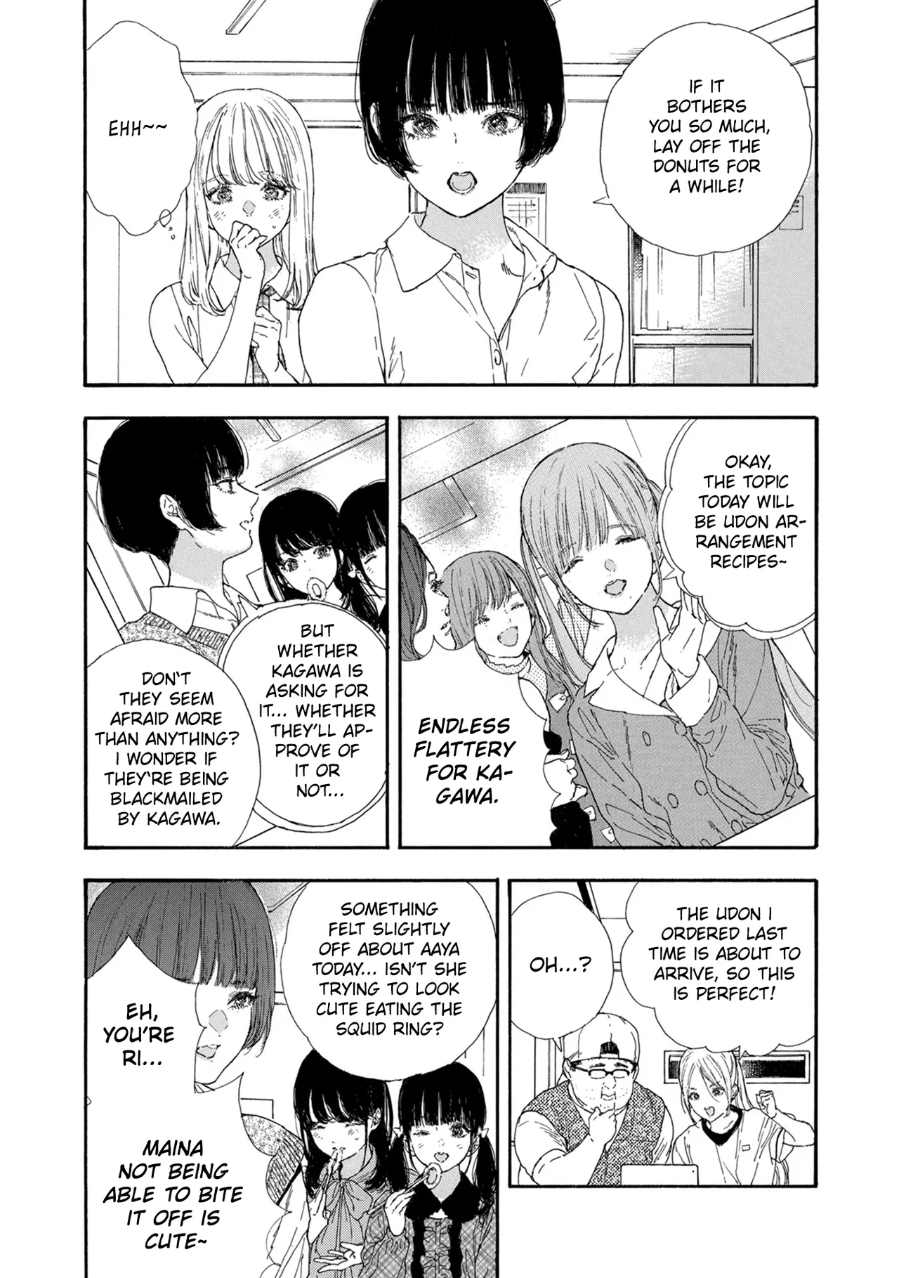 Anime – If My Favorite Pop Idol Made It to the Budokan, I Would Die Chapter 44 – Page 15