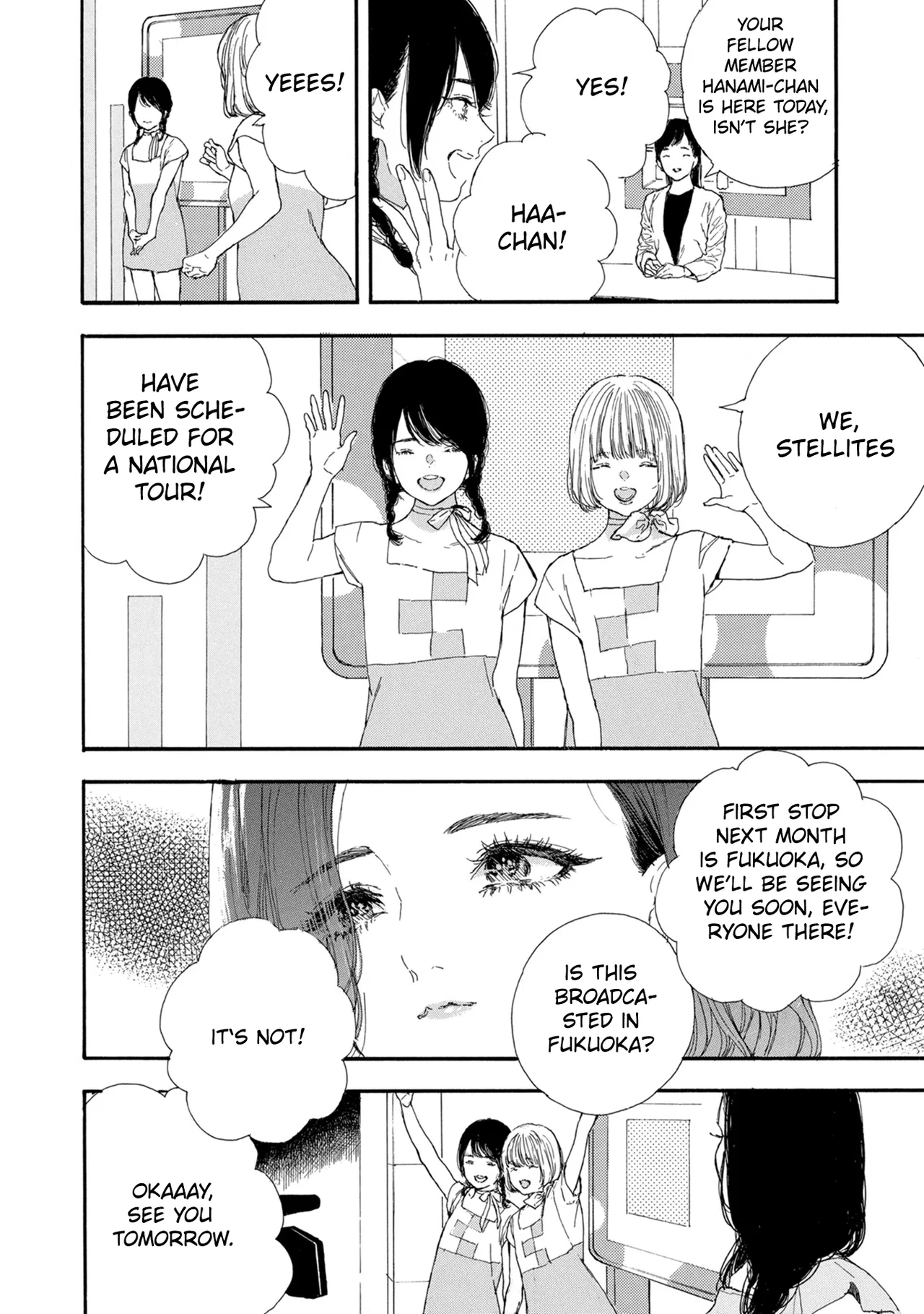 Anime – If My Favorite Pop Idol Made It to the Budokan, I Would Die Chapter 43 – Page 16