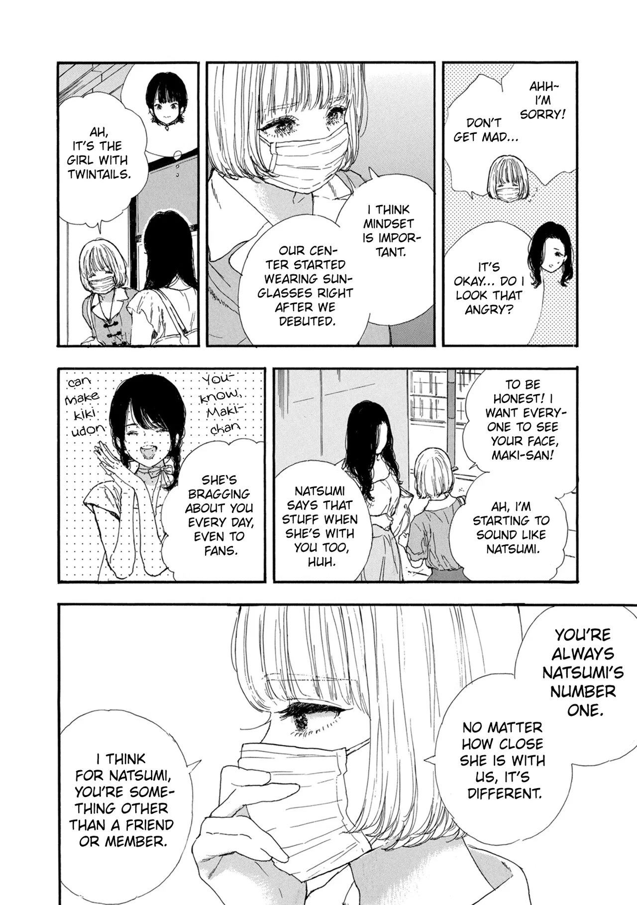 Anime – If My Favorite Pop Idol Made It to the Budokan, I Would Die Chapter 43 – Page 20