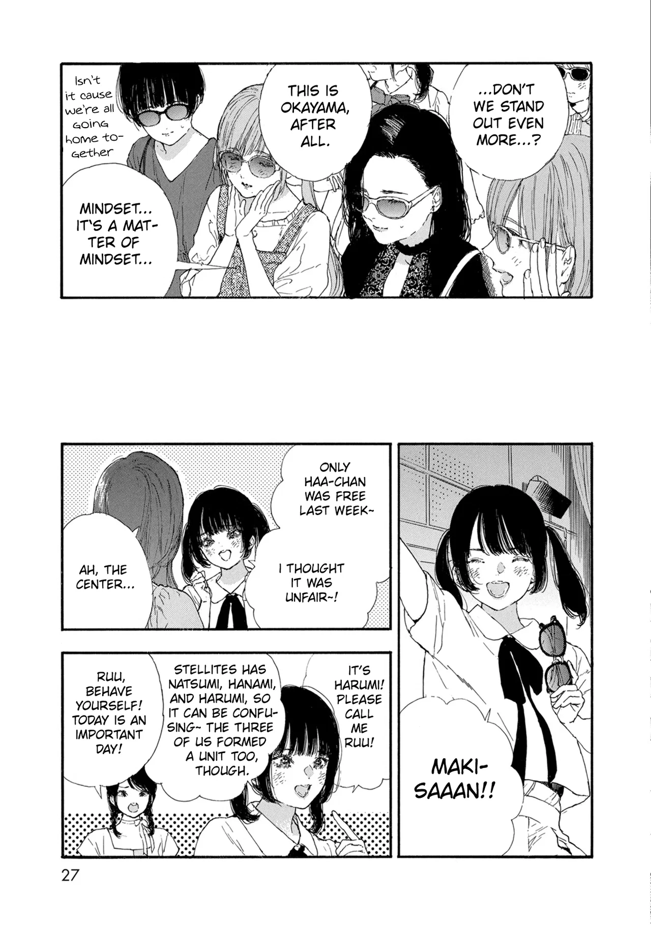 Anime – If My Favorite Pop Idol Made It to the Budokan, I Would Die Chapter 43 – Page 27