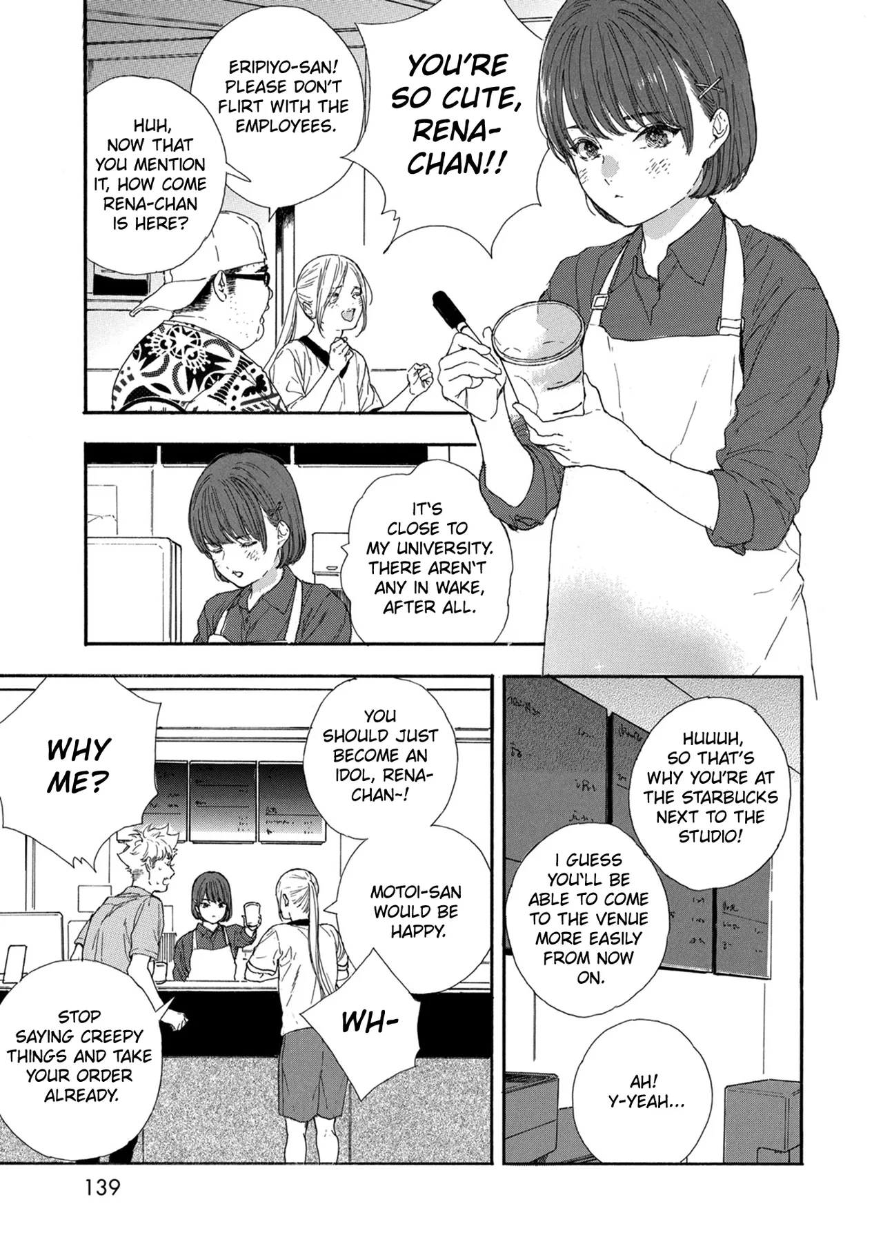 Anime – If My Favorite Pop Idol Made It to the Budokan, I Would Die Chapter 42 – Page 7