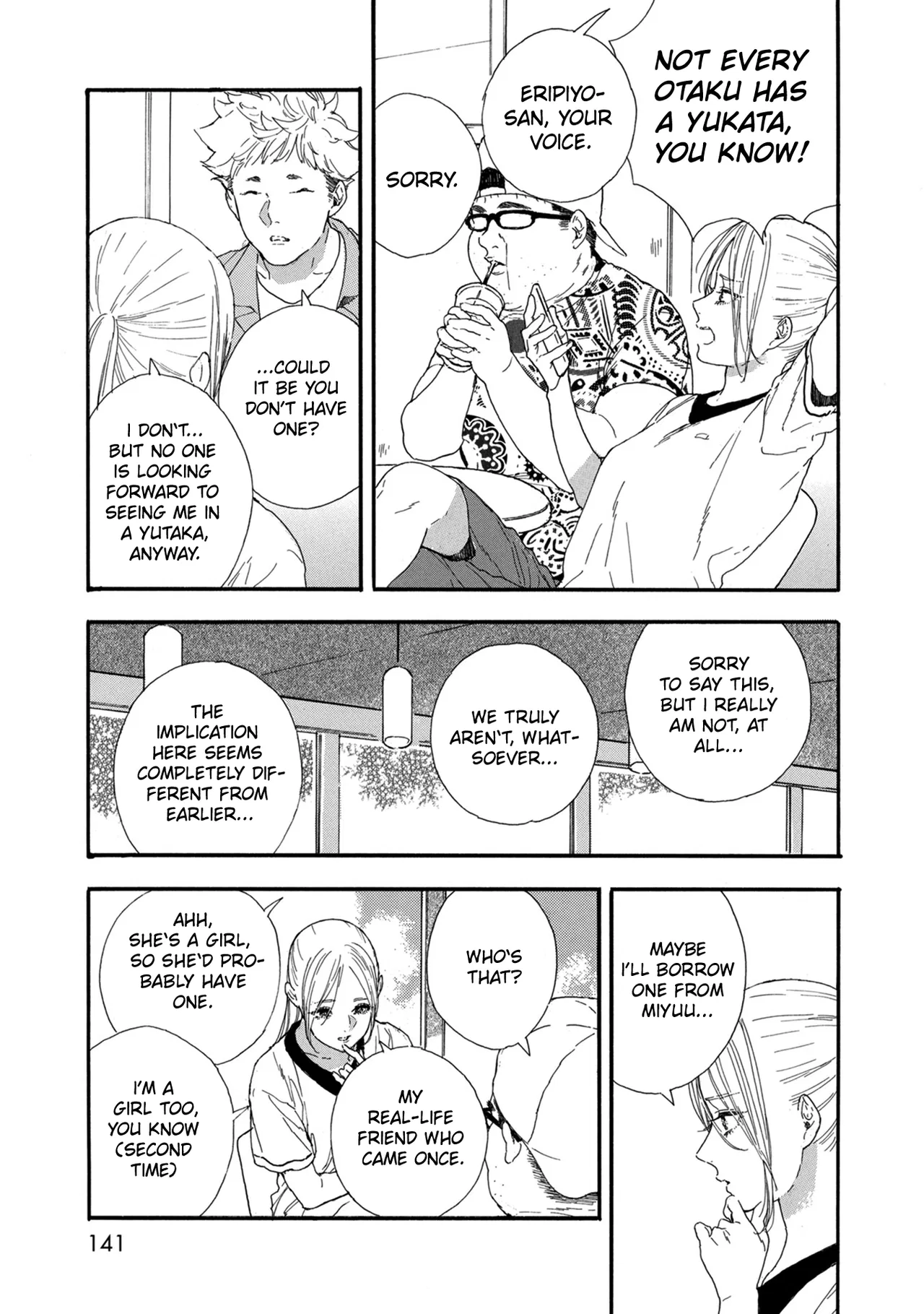 Anime – If My Favorite Pop Idol Made It to the Budokan, I Would Die Chapter 42 – Page 9