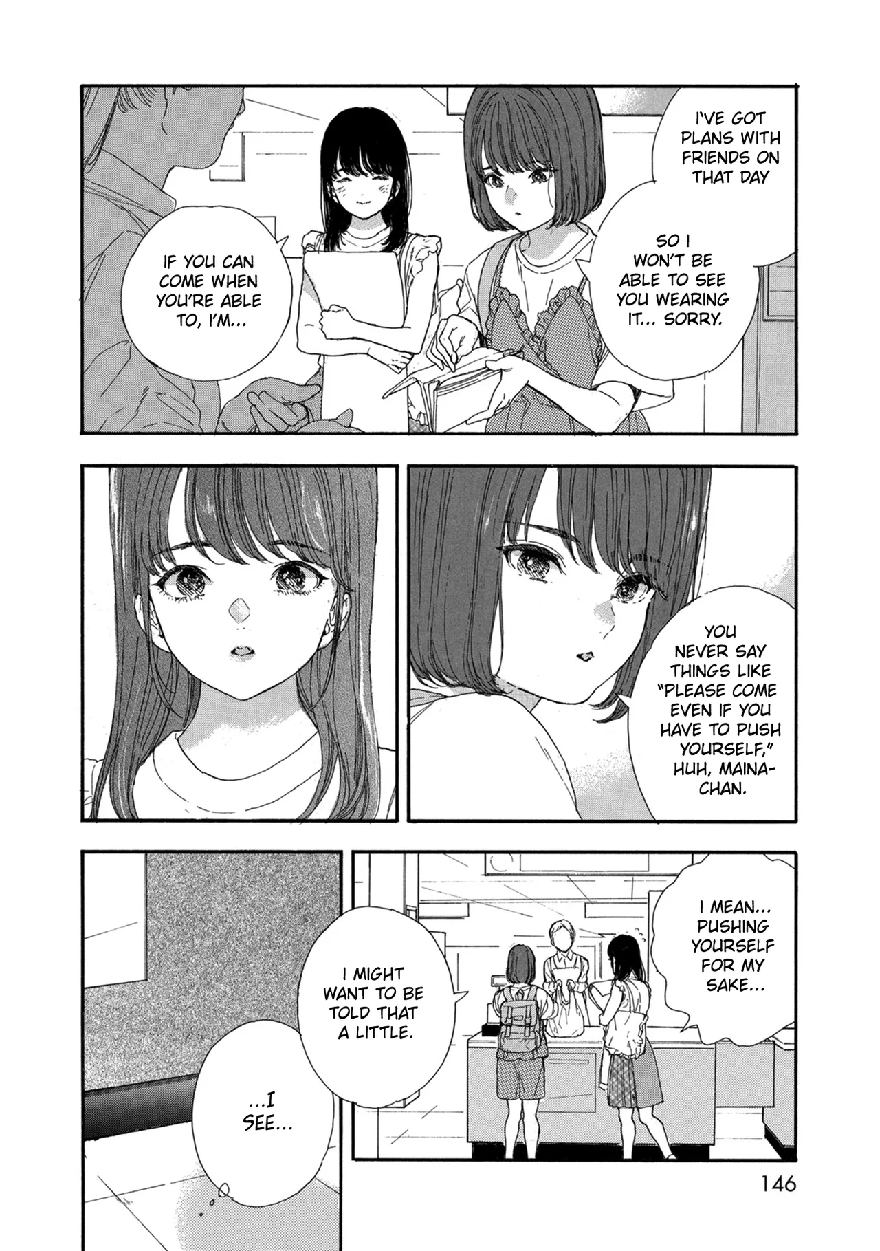 Anime – If My Favorite Pop Idol Made It to the Budokan, I Would Die Chapter 42 – Page 14