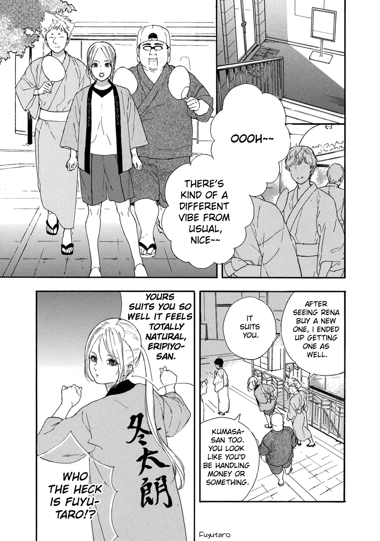 Anime – If My Favorite Pop Idol Made It to the Budokan, I Would Die Chapter 42 – Page 15