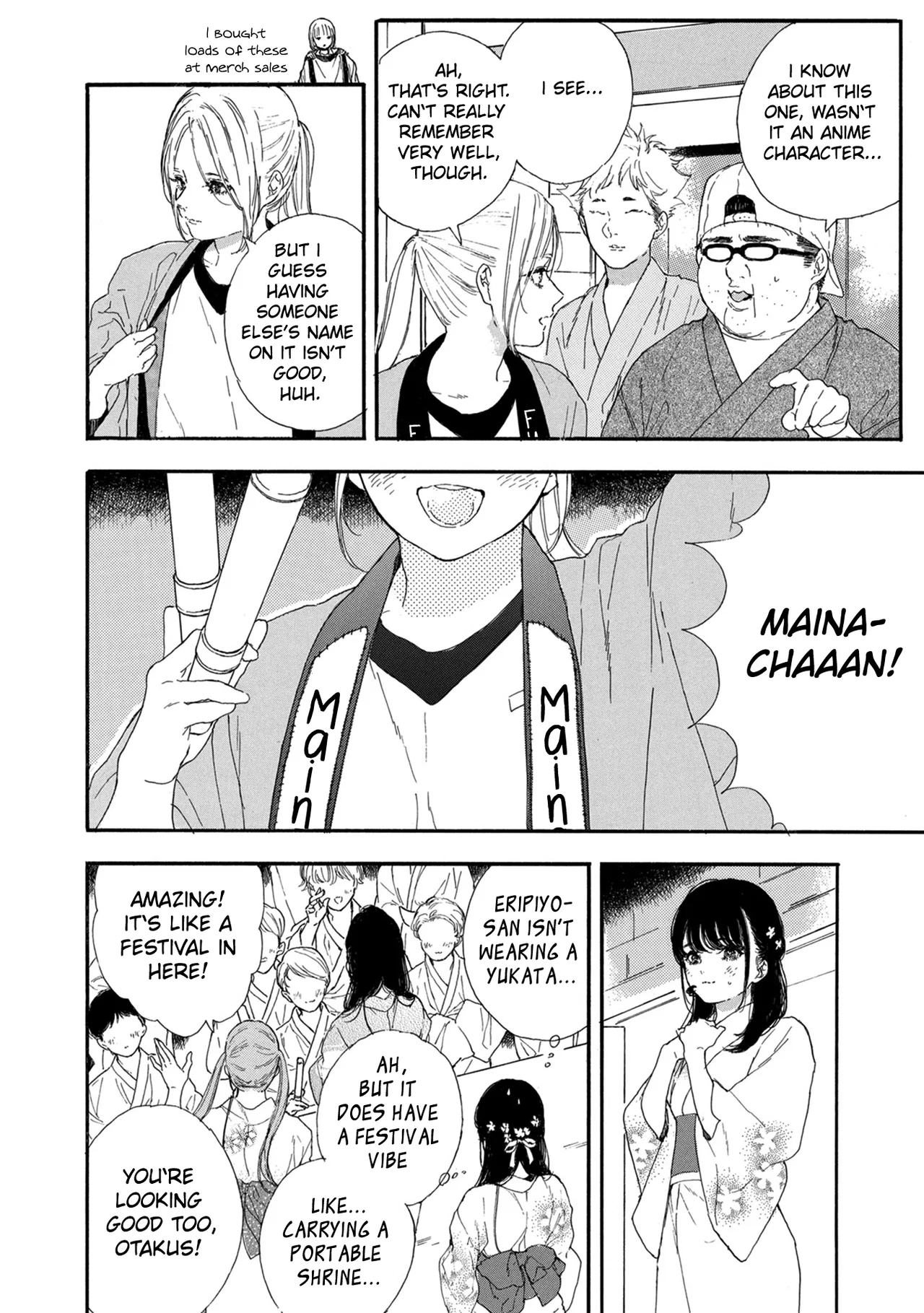 Anime – If My Favorite Pop Idol Made It to the Budokan, I Would Die Chapter 42 – Page 16